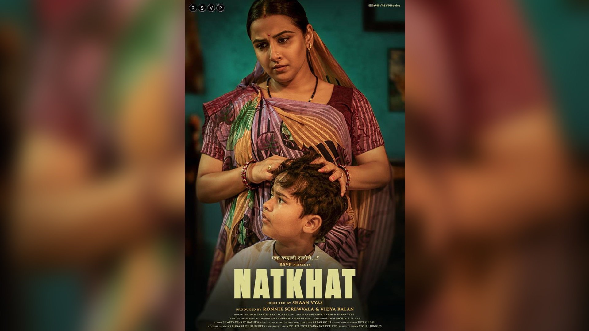 Find out how the makers of the film Natkhat trained their child actors!