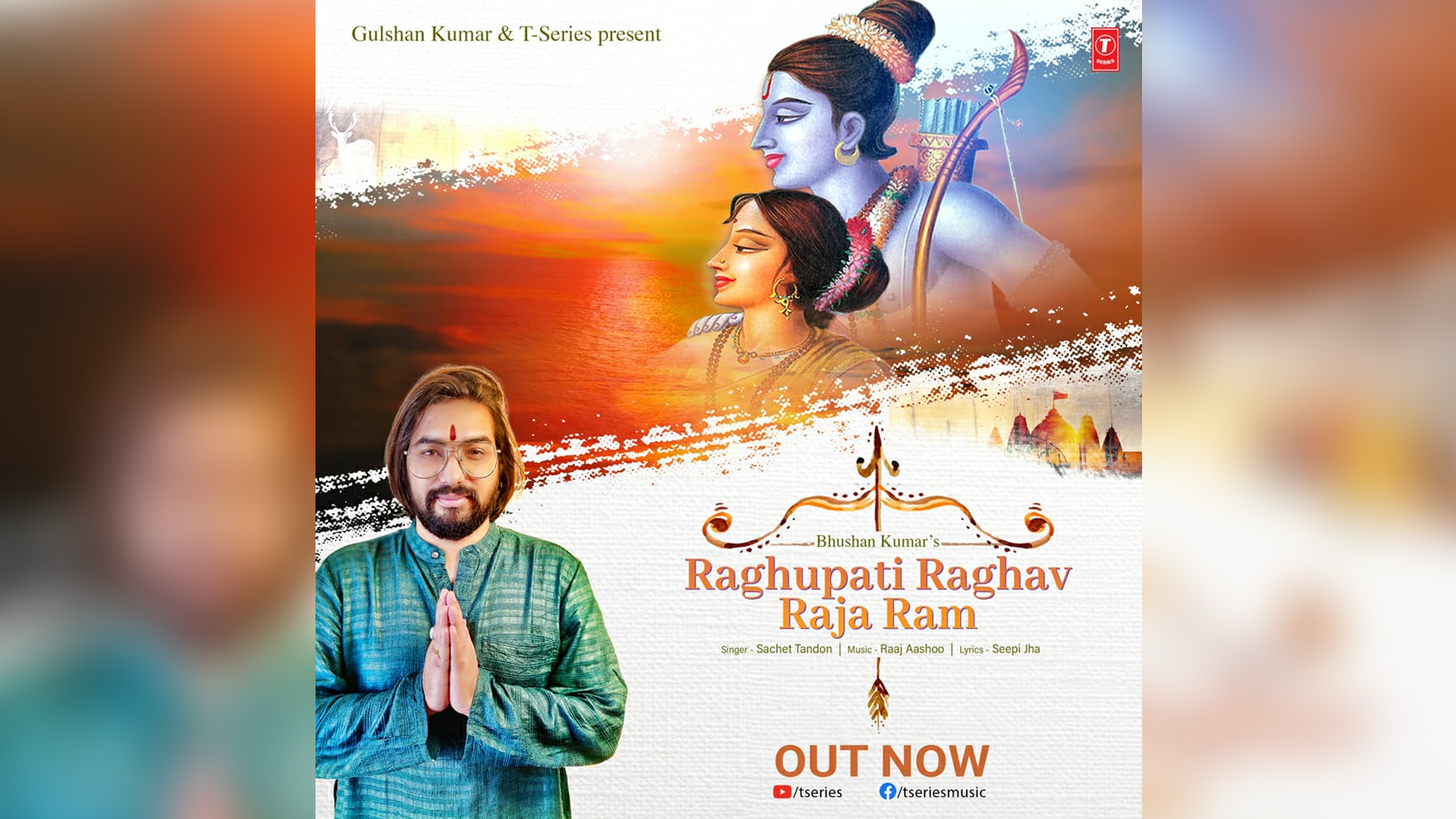 Bhushan Kumar presents Sachet Tandon’s Raghupati Raghav Raja Ram! The devotional song is out now on T-Series’ YouTube channel