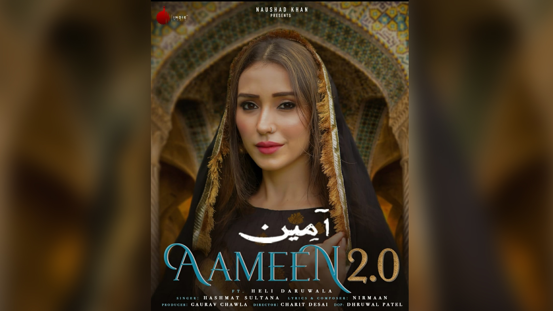 After the stupendous success of singer Karan Sehmbi’s Aameen featuring Heli Daruwala, the actress will be seen next in Aameen 2.0, a new track with additional lyrics and a completely novel feel. The song, sung by Punjabi Sufi singer Hashmat Sultana will release on August 24 on Indie Music Label’s official Youtube channel.