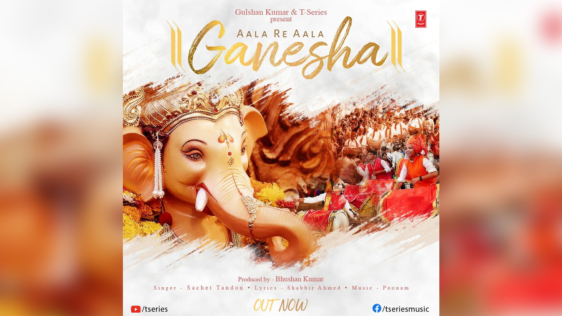 New Ganpati anthem – Aala Re Aala Ganesha produced by Bhushan Kumar released