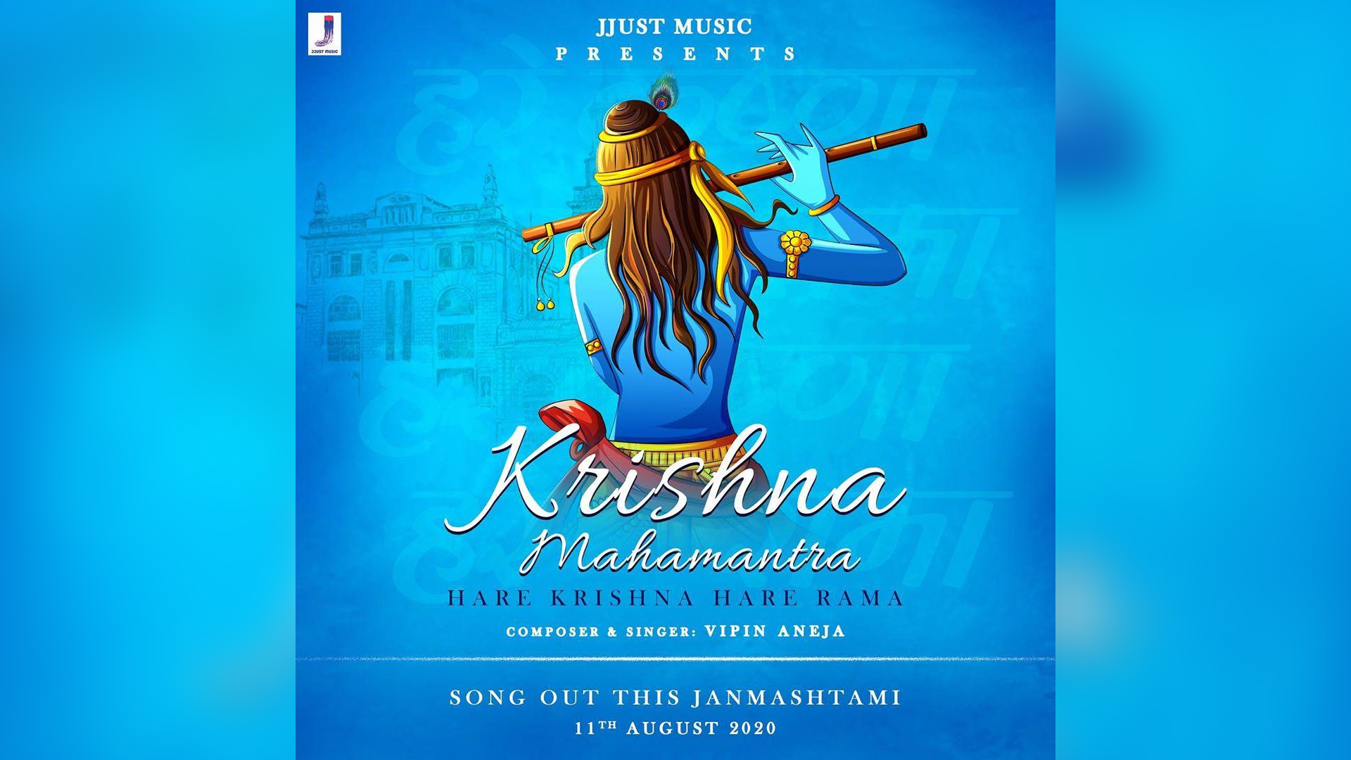 Jackky Bhagnani and Jjust music announce their next release titled “Krishna Mahamantra”