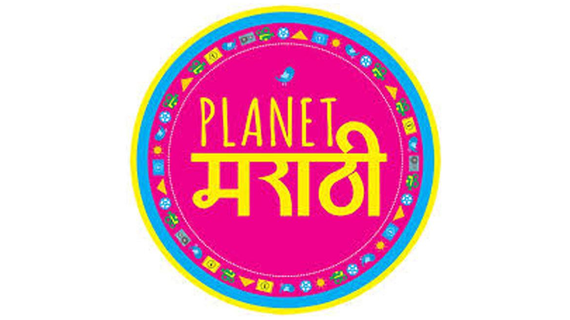 Planet Marathi roped in Business Intelligence unit of ads2OTT.com for their Advertising & Subscription monetisation