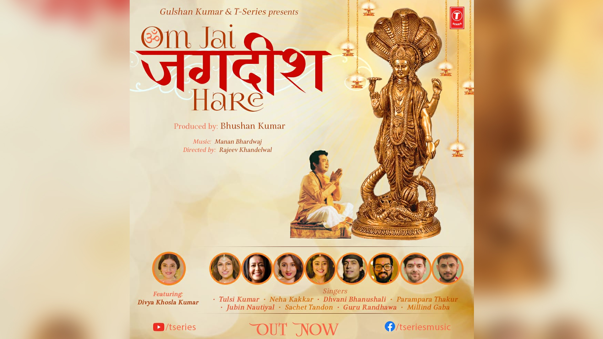 Bhushan Kumar’s T-Series release ‘Om Jai Jagdish Hare’ on the auspicious occasion of Diwali