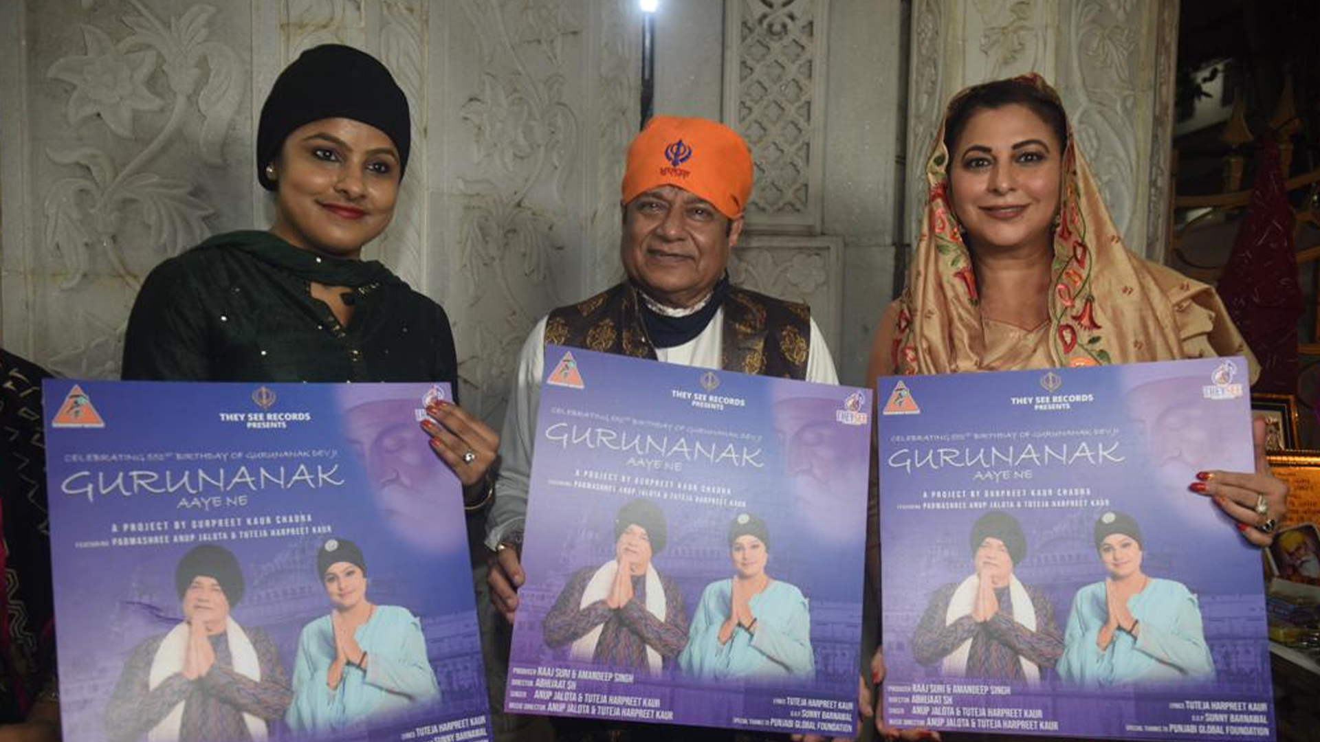 They see records presents celebration of Gurunanak Dev Ji 551st Birthday with a beautiful song “Gurunanak Aaye Ne”