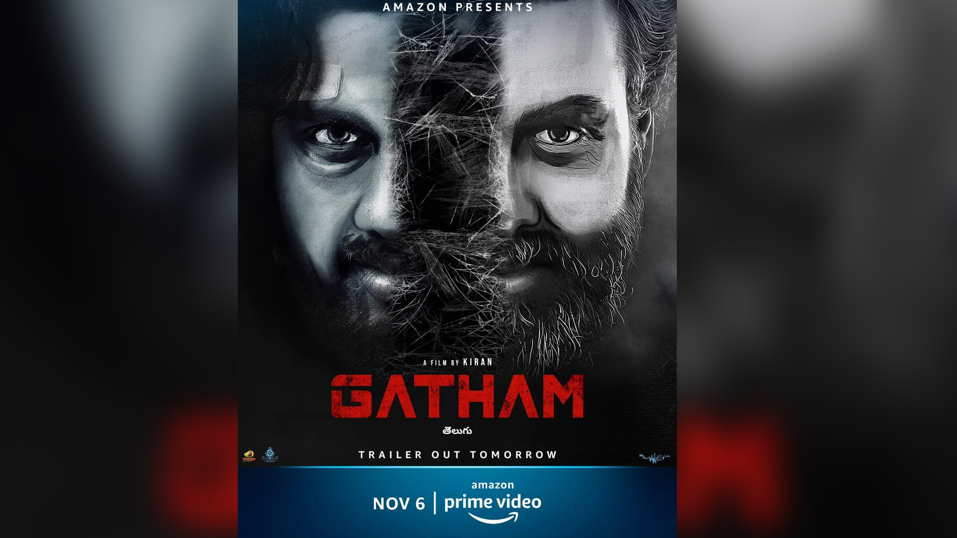 Amazon Prime Video’s Gatham released! “Commendable”, “Tautly written” and “Impressive” are the words we hear!