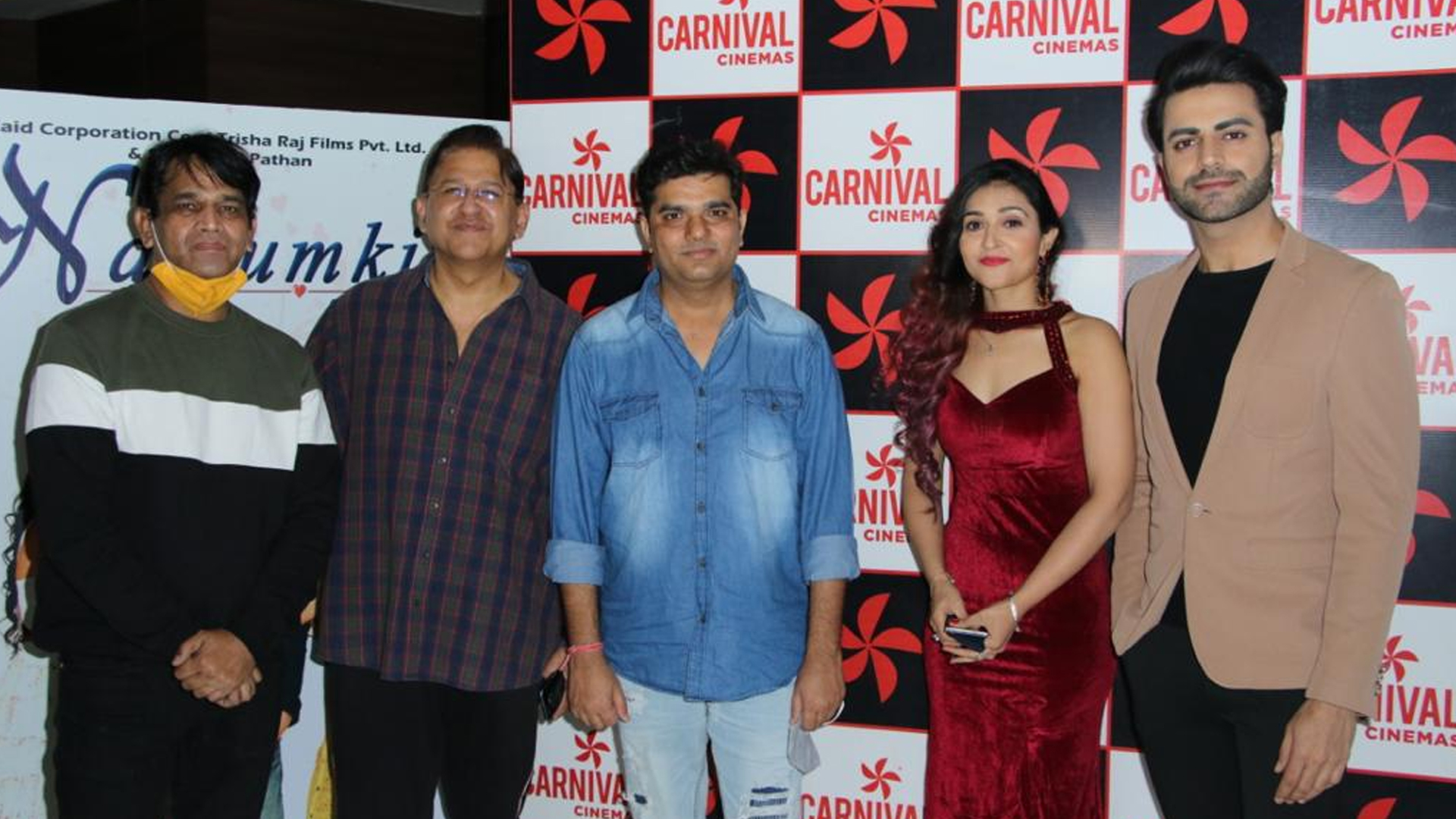 PREMIERE OF HIDAYAT KHAN’S ROMANTIC MUSICAL FILM ”NAMUMKIN TERE BIN JEENA”