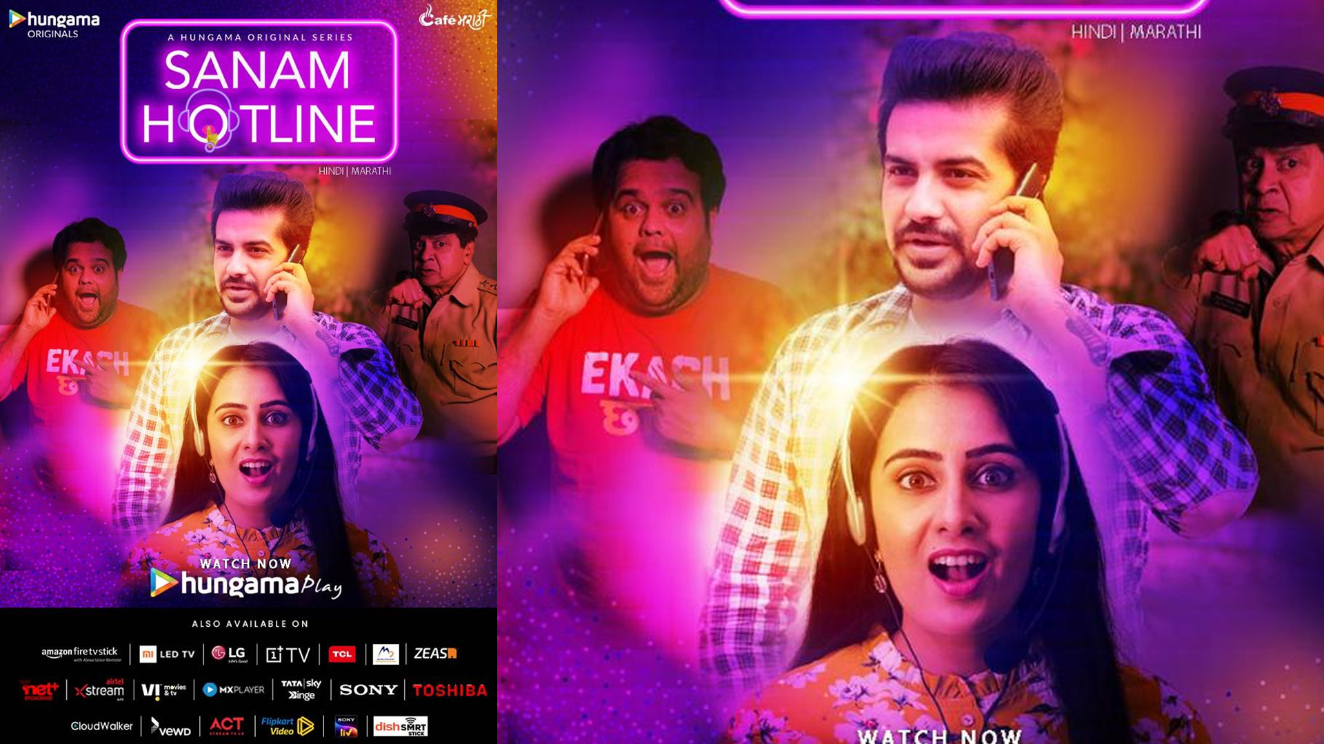 Hungama Play launches ‘Sanam Hotline’, a new original comedy show in Marathi and Hindi