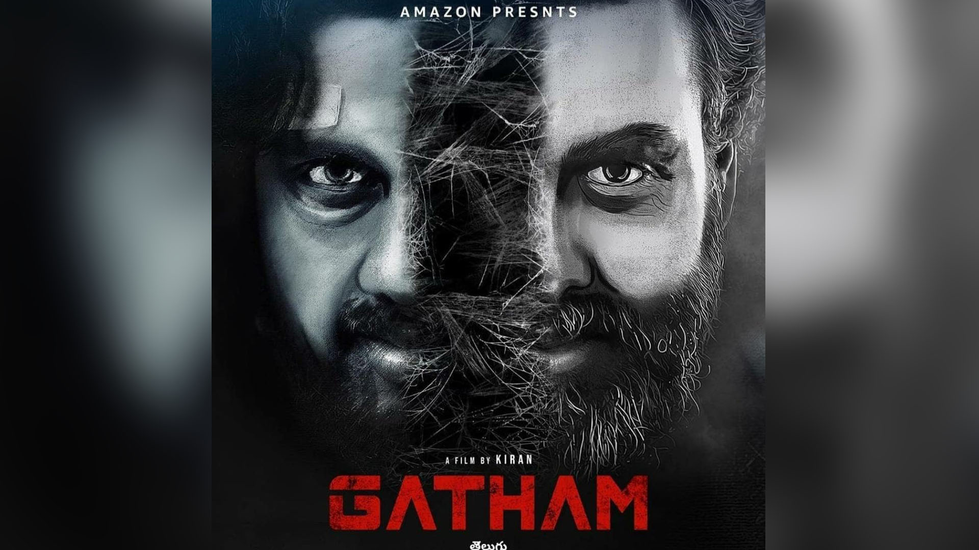 Amazon Prime Video’s Gatham becomes the only Telugu film to be screened at Indian Panorama of 51st IFFI