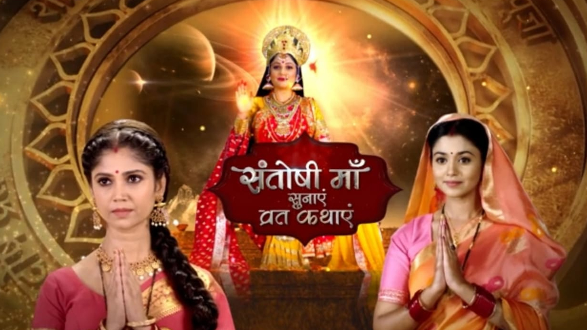 Check out the latest promos for ZEE TV and &TV’s most popular shows, watch the episodes before they air on ZEE5