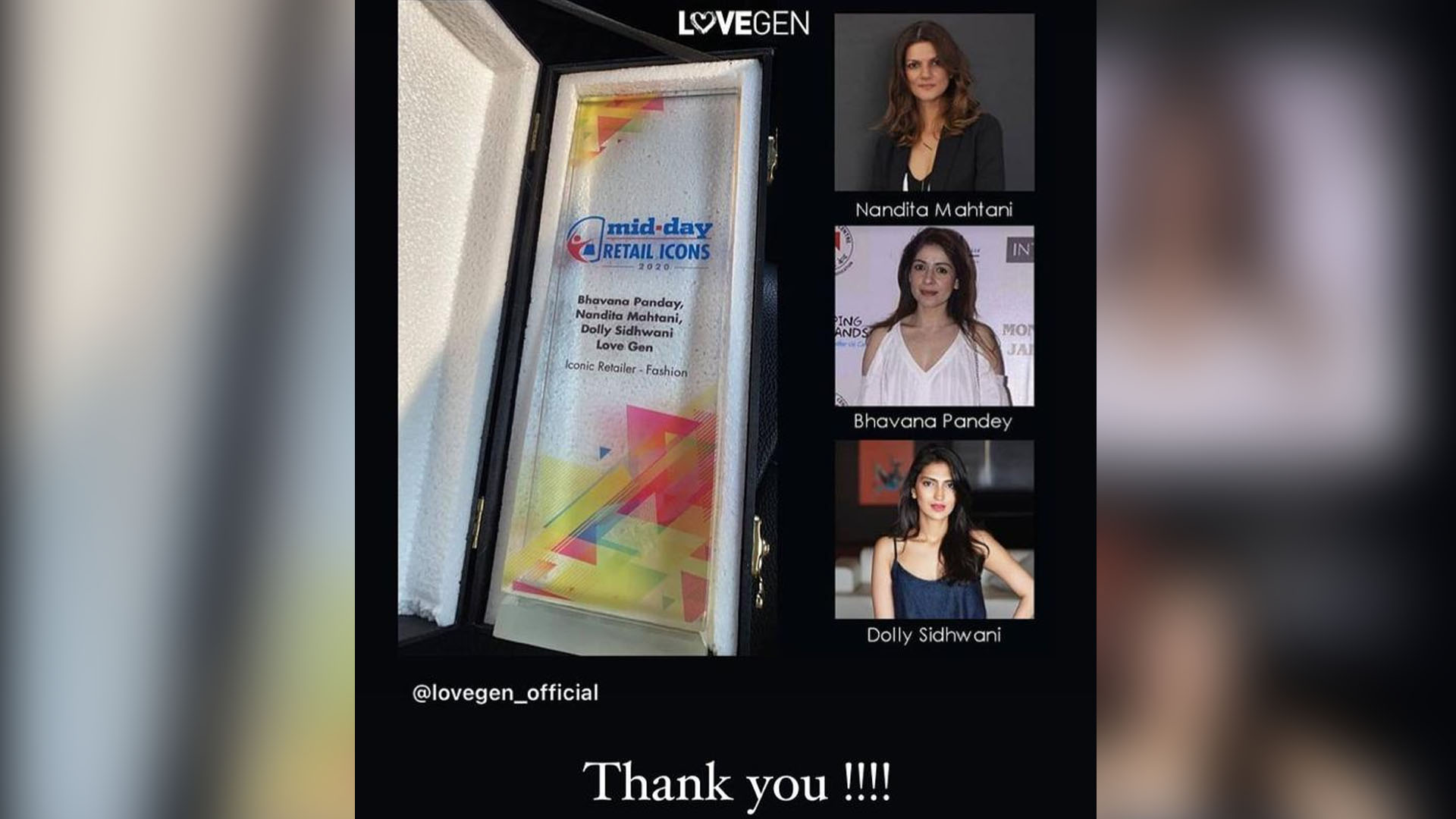 Bhavana Pandey outshines in the professional sphere too as she wins an award for her fashion brand