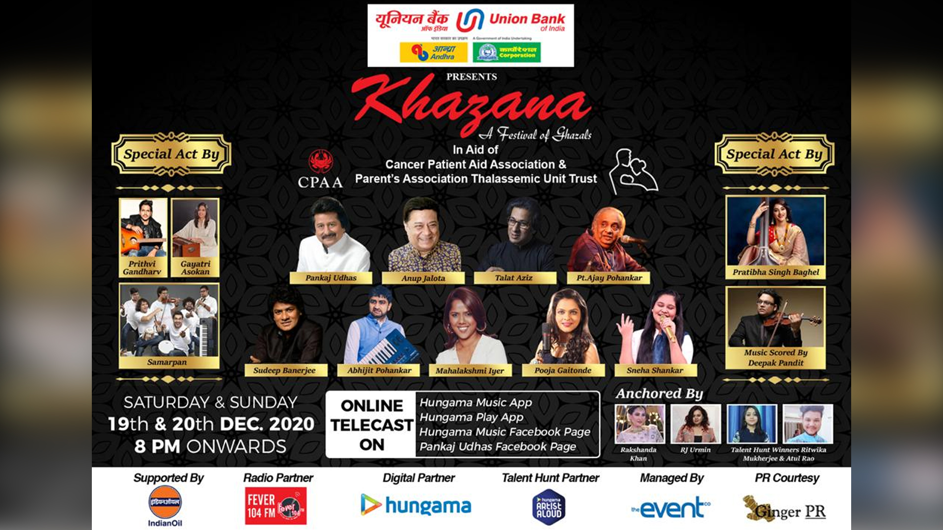 Hungama to stream the 19th edition of ‘Khazana – A Festival of Ghazals’ across its platforms