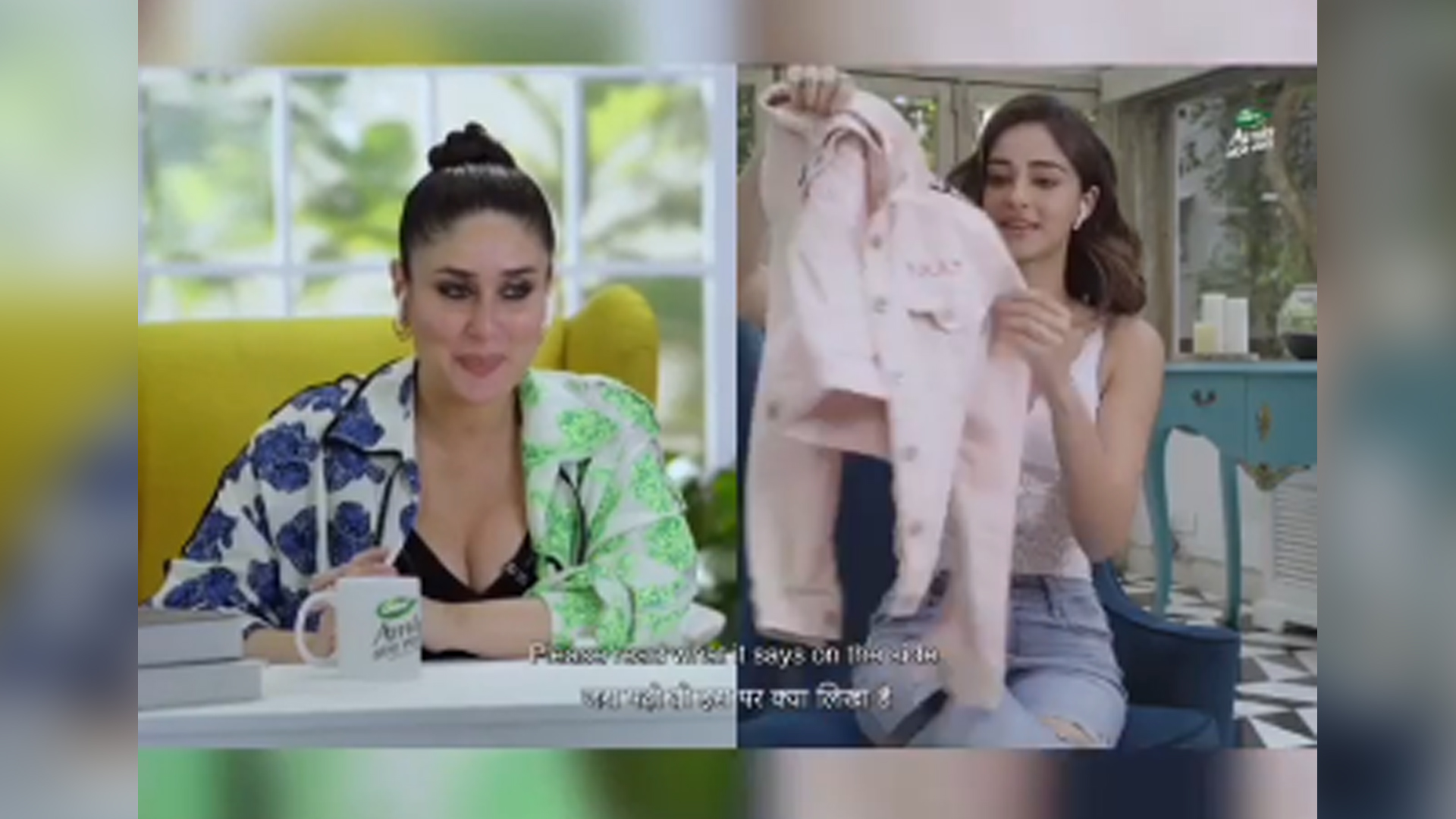 Ananya Panday is fan-girling over Kareena Kapoor Khan in THIS way!