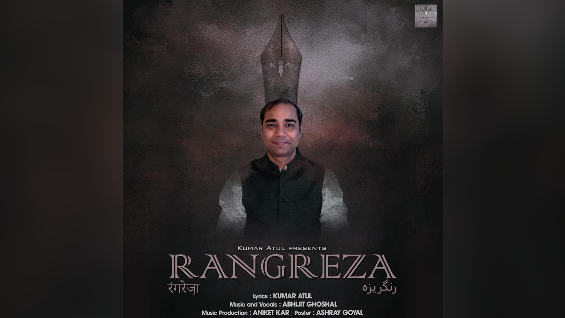 Hungama Artist Aloud launches ‘Rangreza’, a Sufi Ghazalwrittenby Independent Artist, Kumar Atuland sung by AbhijitGhoshal