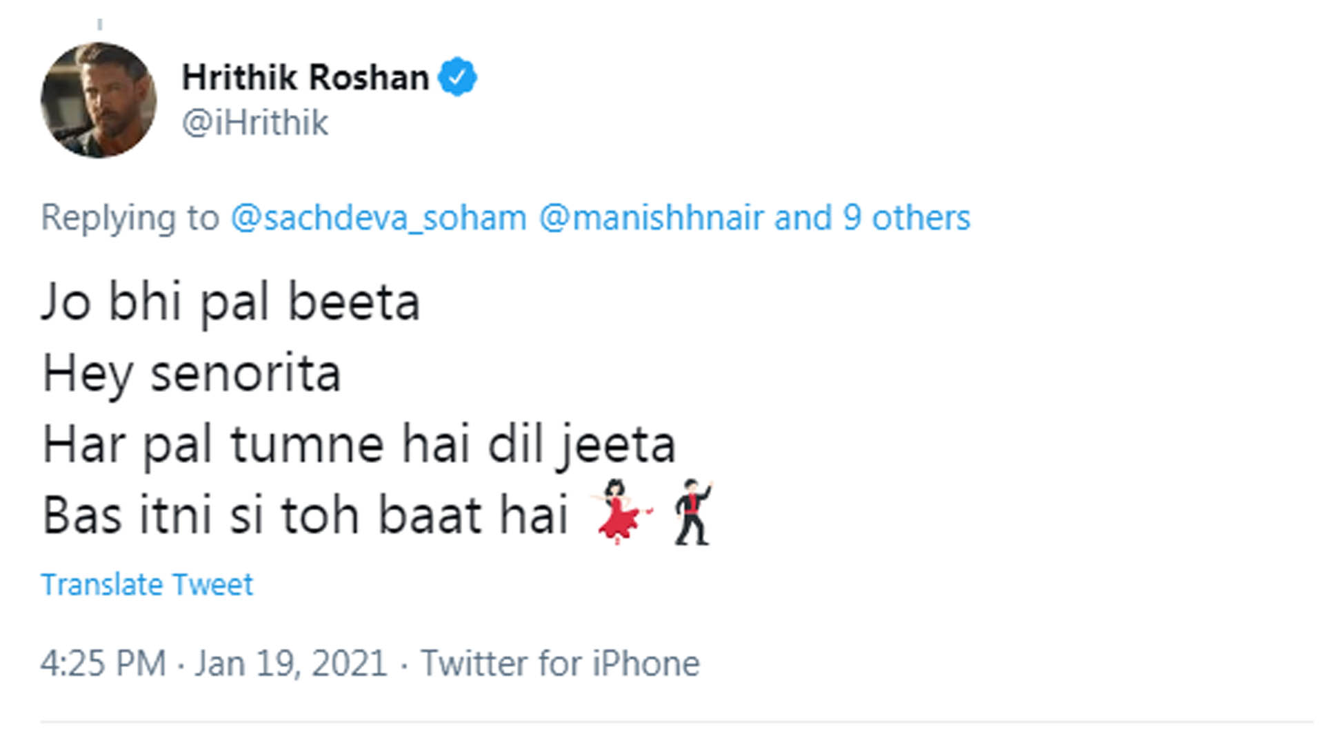 Hrithik Roshan sings ‘Senorita’ along with fans; check out this twitter banter