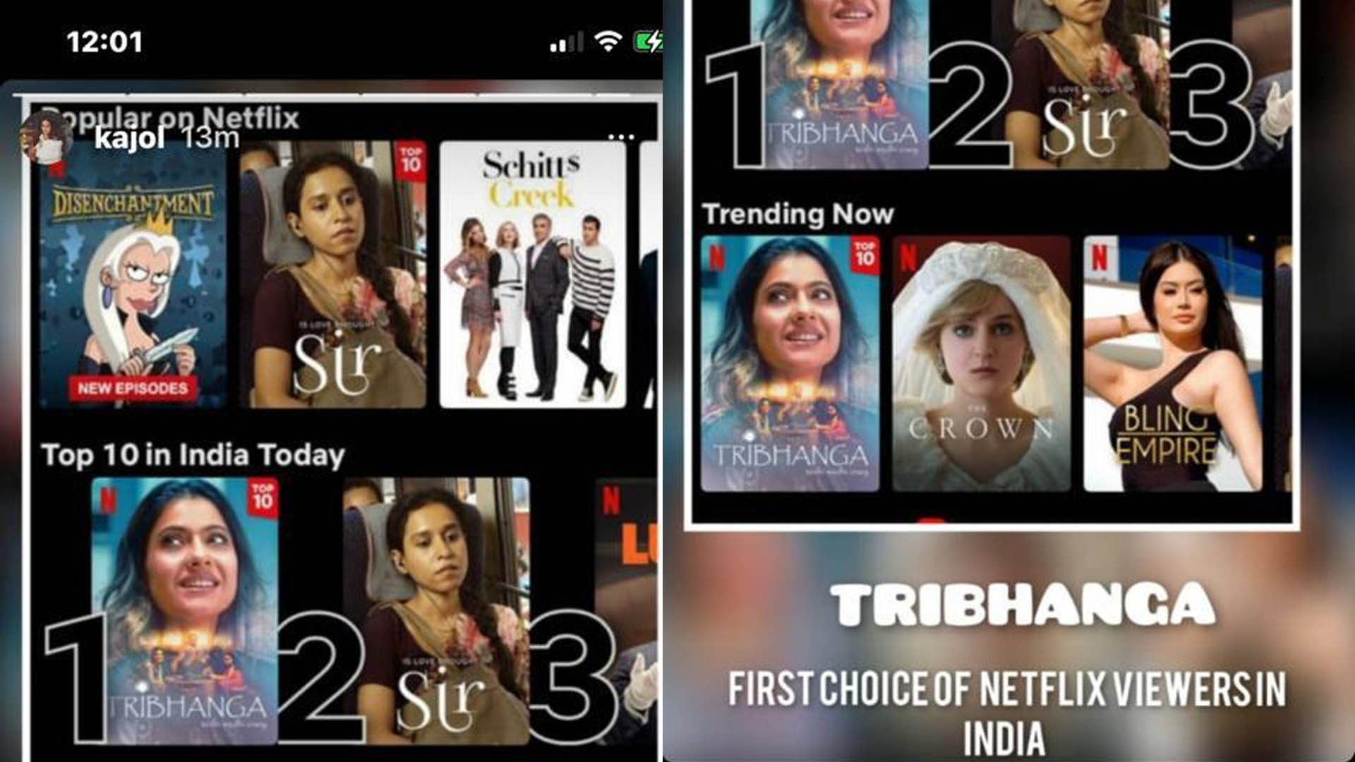 ‘Tribhanga’ becomes the first choice of Netflix viewers!