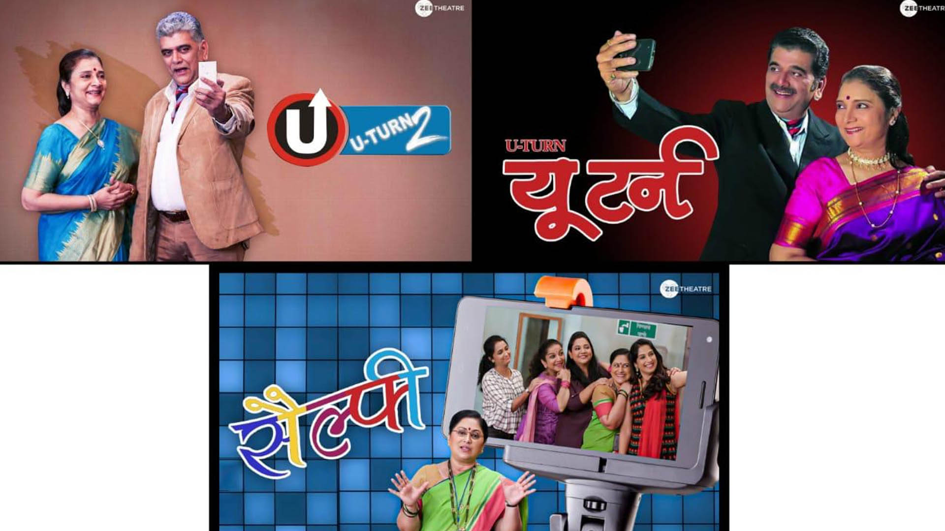 Zee Theatre presents three insightful Marathi teleplays with a universal resonance on Tatasky Theatre