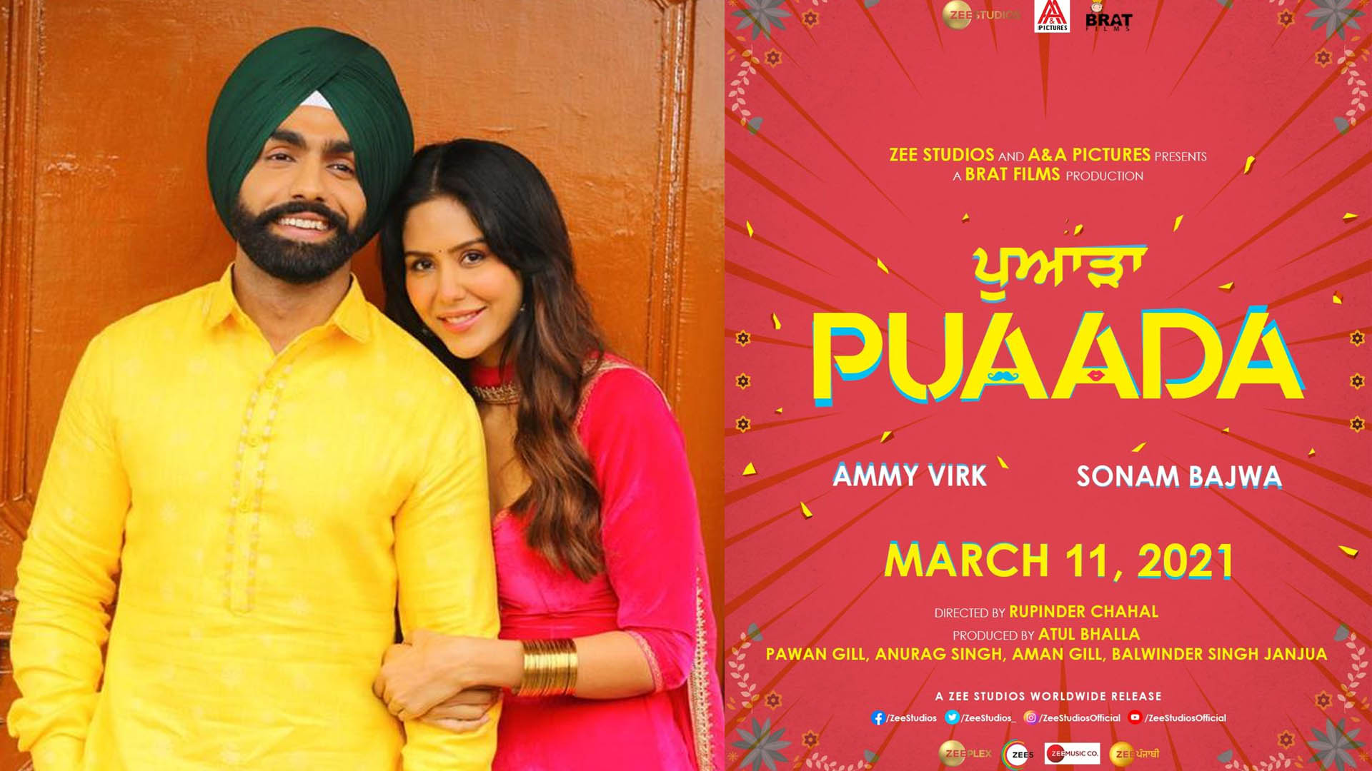 AFTER ONE YEAR PUNJABI CINEMA IS BACK WITH PUAADA!!