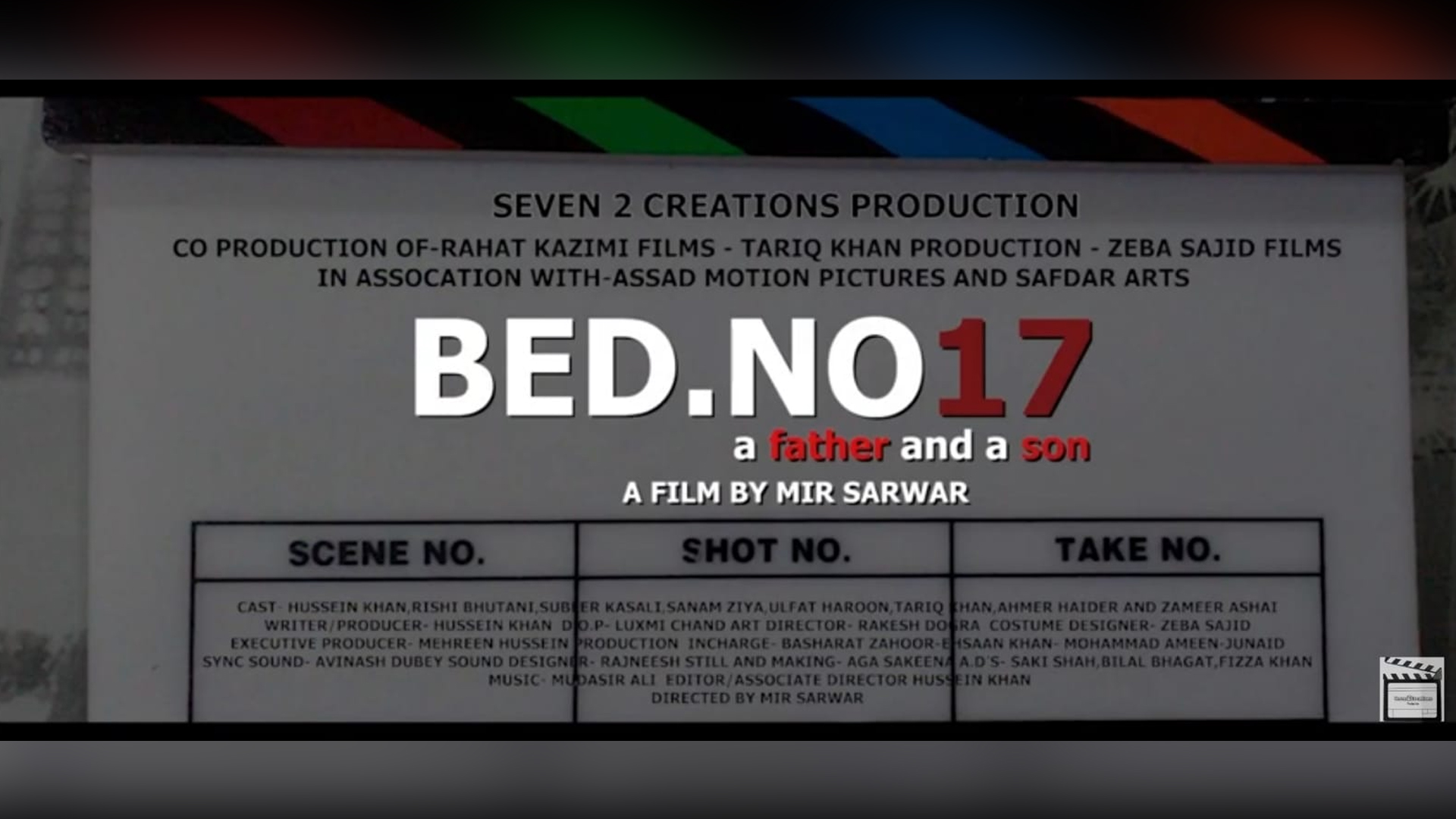 THE DREAM OF JAMMU AND KASHMIR FILM INDUSTRY STARTS WITH BED NO 17… TRAILER IS OUT NOW 