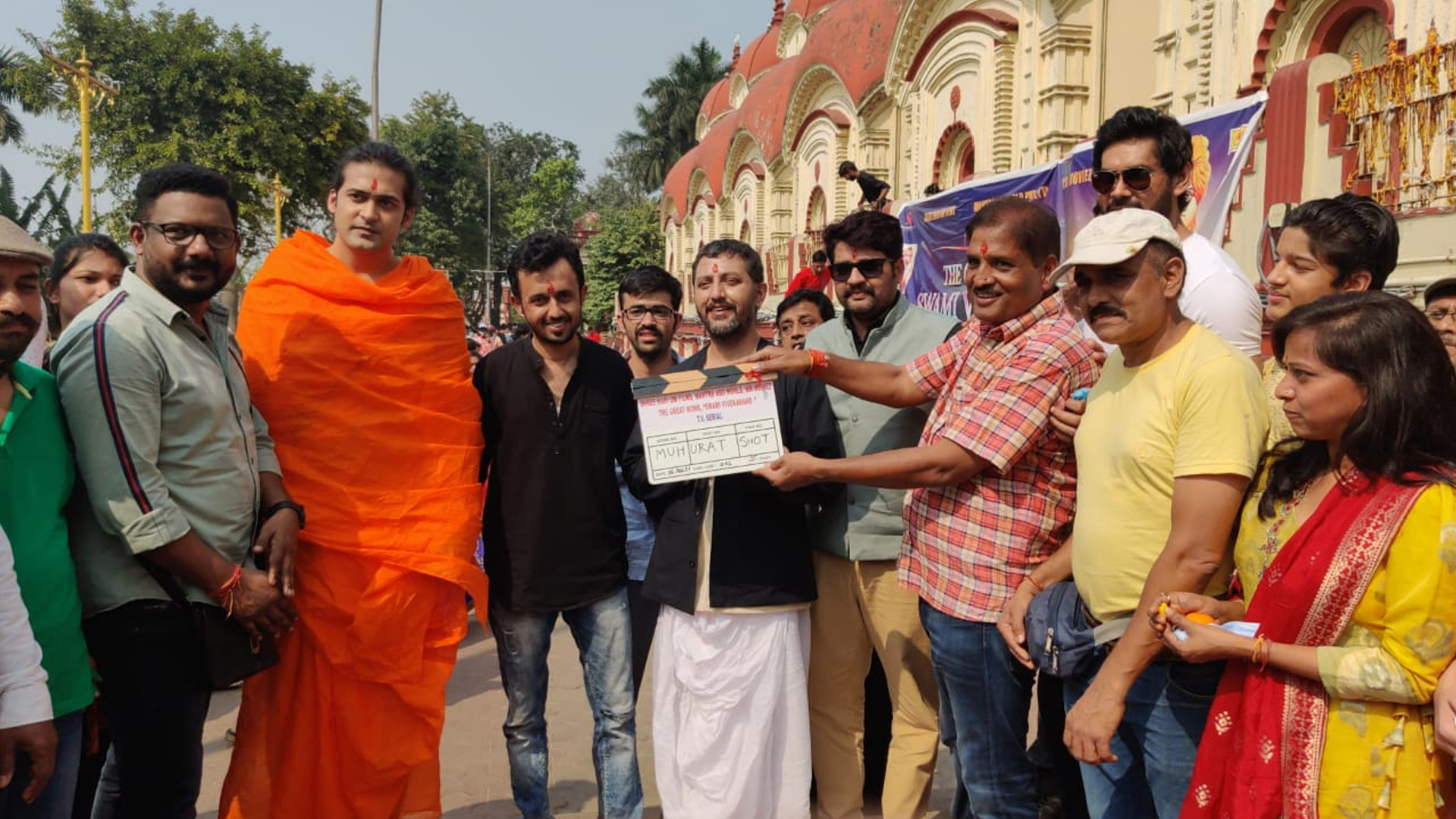 Inauguration  of  TV Serial The Great Monk Swami Vivekanand was Held At Kolkata’s Dakshineswar Temple