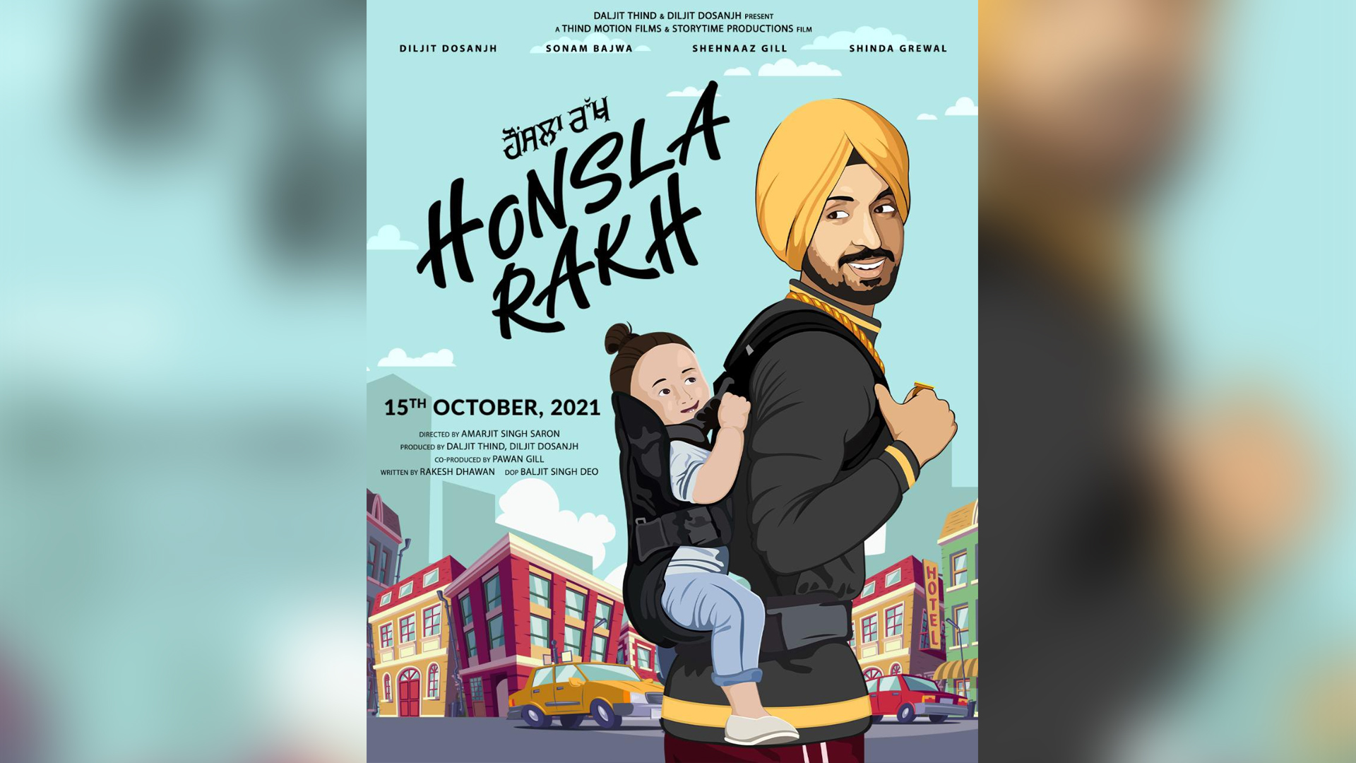 Diljit Dosanjh turns producer with Honsla Rakh, releasing on Dusshera 15th Oct, 2021!!