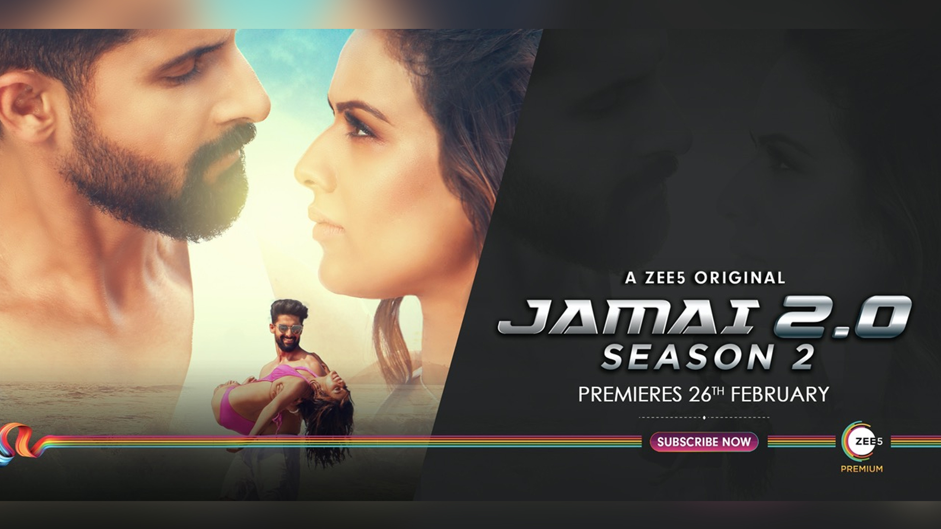 A wild stare of love or revenge? Nia Sharma, Ravi Dubey sizzle hot in the new poster of Jamai 2.0 Season 2