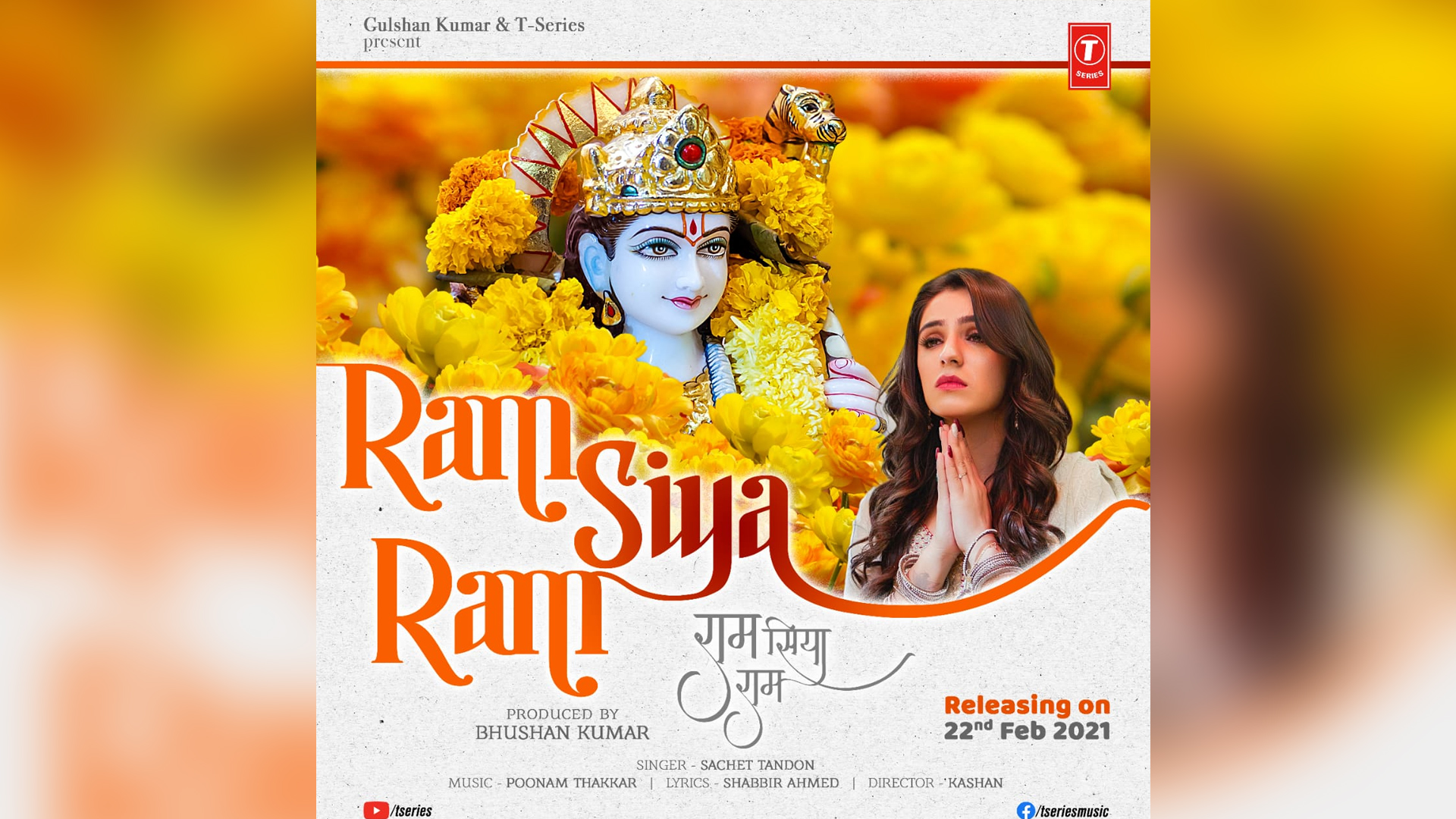 T-Series’ ‘Ram Siya Ram’ , a devotional song like no other released today!