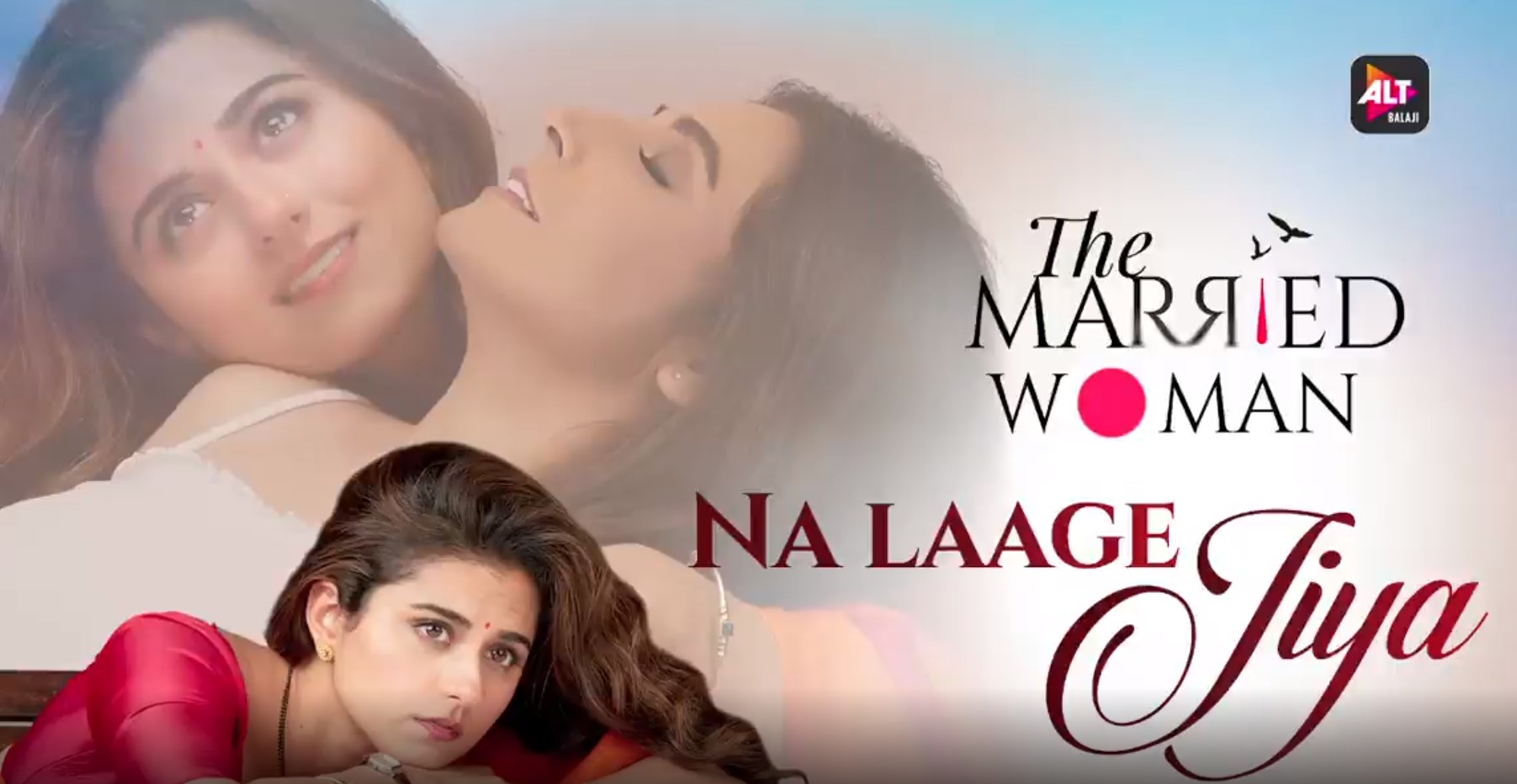 Check out the new upbeat & entertaining number ‘Na Laage Jiya’ from ‘The Married Woman’!