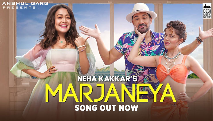 Marjaneya: Rubina Dilaik, Abhinav Shukla steals the heart with their lovely chemistry in a romantic song by Neha Kakkar