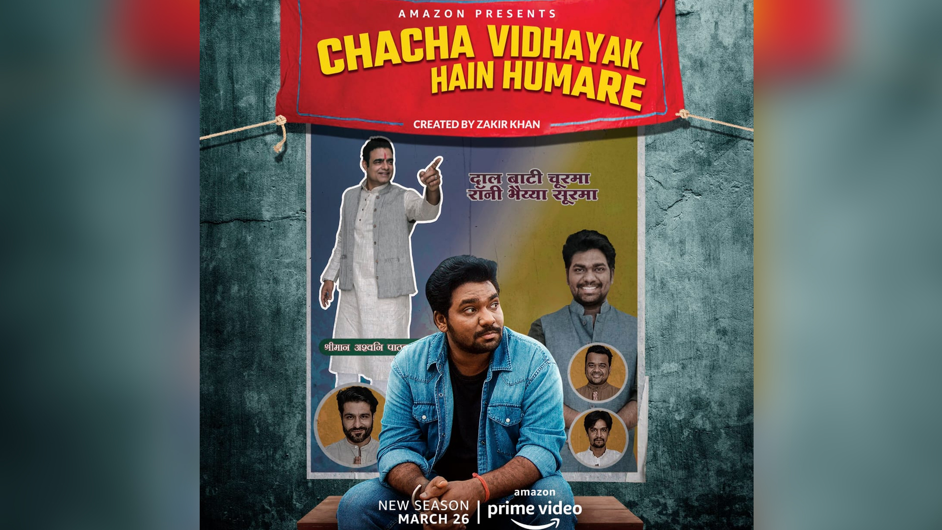 Amazon Prime Video Announces The Second Season Of Comedy Series Chacha Vidhayak Hain Humare, Starring Popular Comedian Zakir Khan