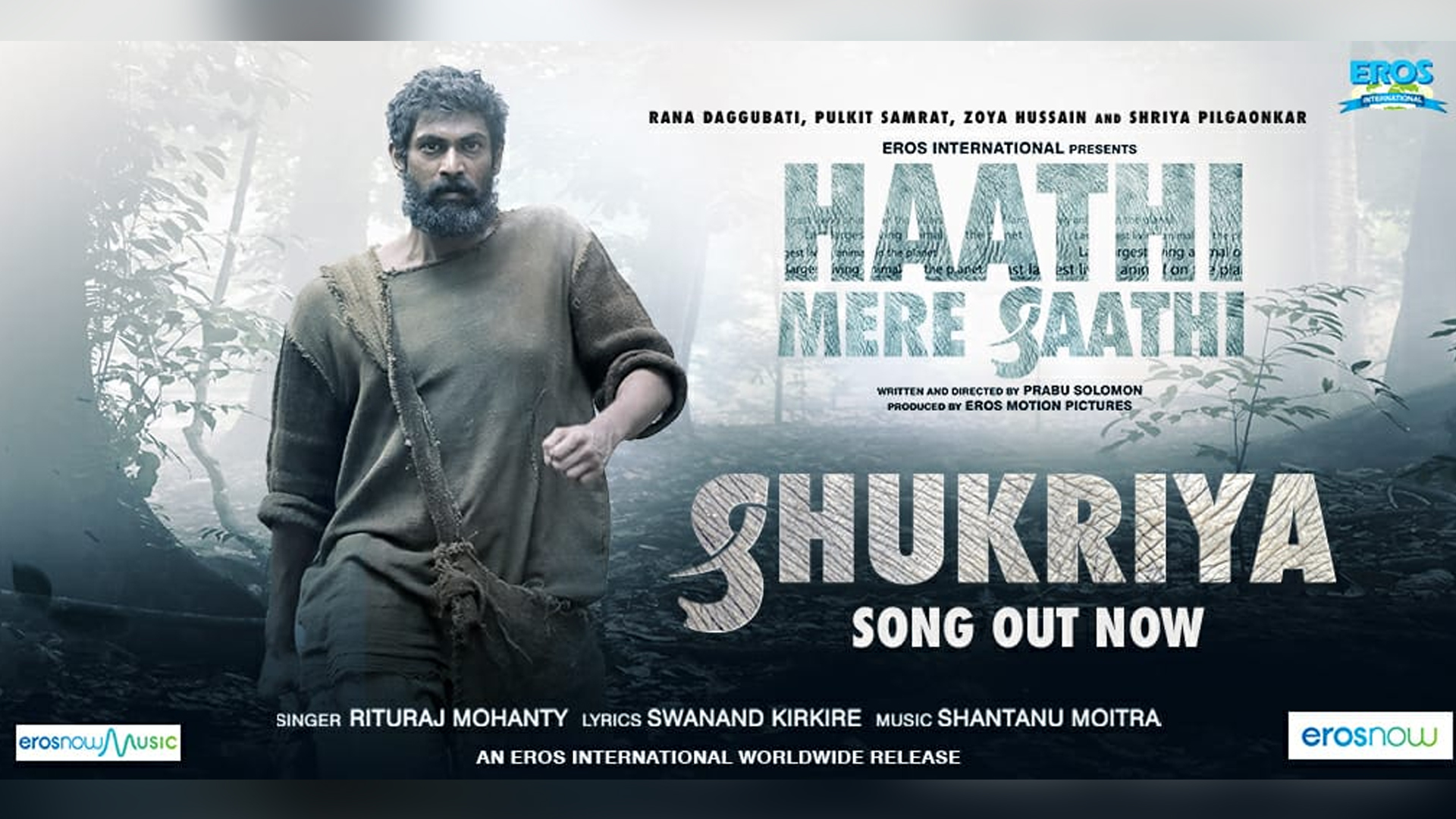 Haathi Mere Saathi brings the jungle anthem to you with the Shukriya song!