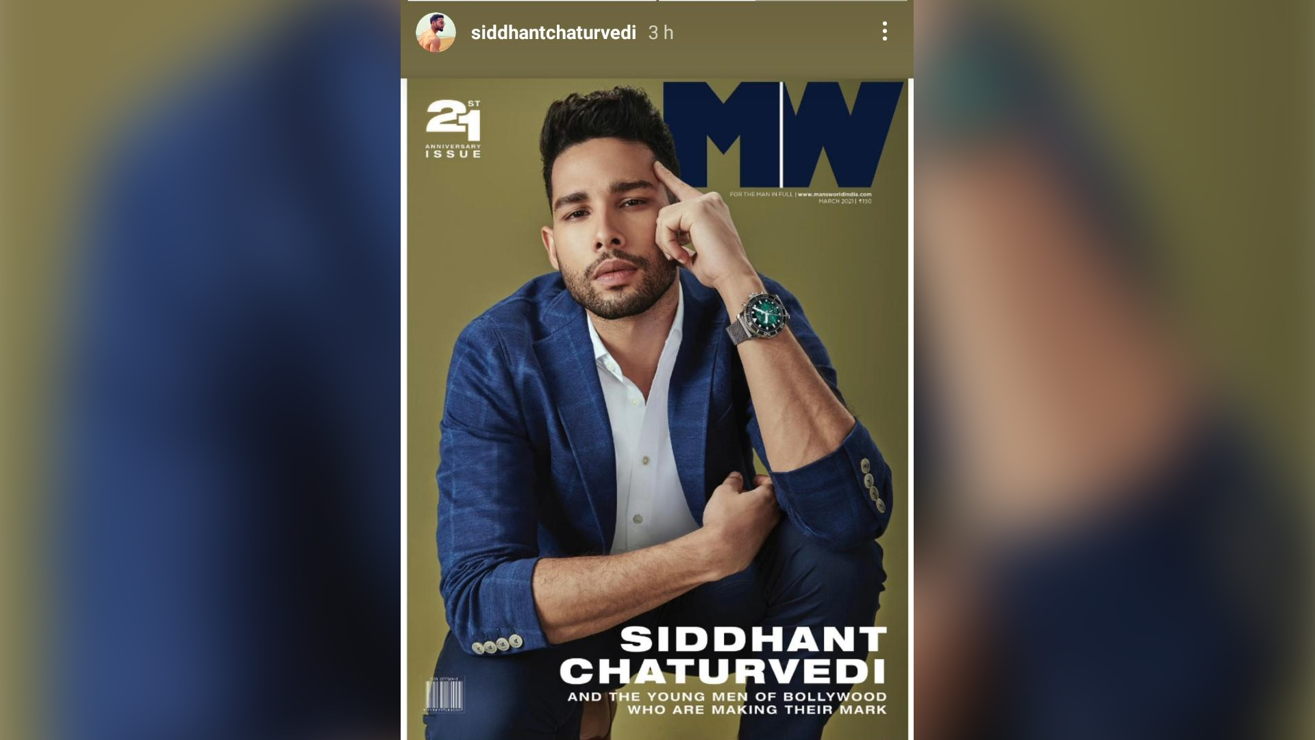 Siddhant Chaturvedi looks super snazzy on the cover of a leading magazine’s anniversary issue