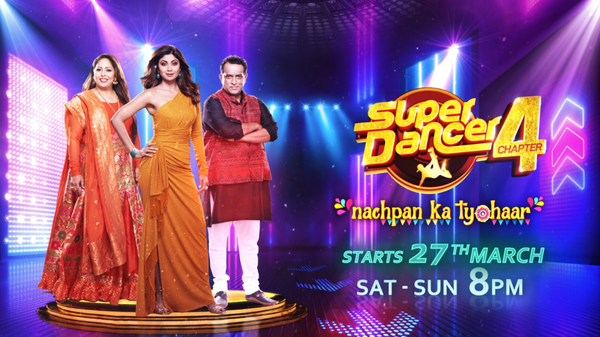 Sony Entertainment Television announces Super Dancer Chapter 4, starting 27th March, promising Nachpan Ka Tyohaar!