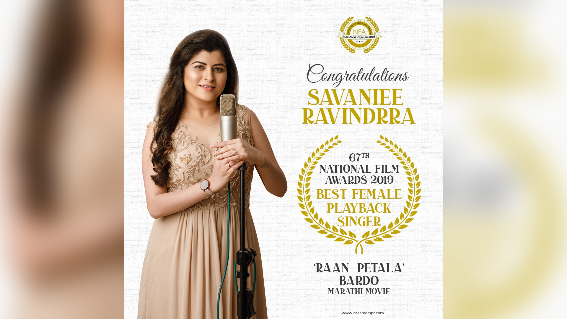 Singer Savaniee Ravindrra wins the ‘Best Playback Singer’(Female) award for film ‘Bardo’ at 67th National Film Awards.