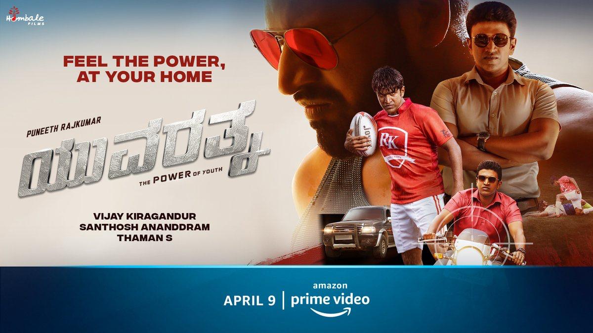 AMAZON PRIME VIDEO ANNOUNCES THE DIGITAL PREMIERE OF PUNEETH RAJKUMAR, PRAKASH RAJ & DHANANJAYA STARRER RECENTLY RELEASED, ACTION DRAMA YUVARATHNAA