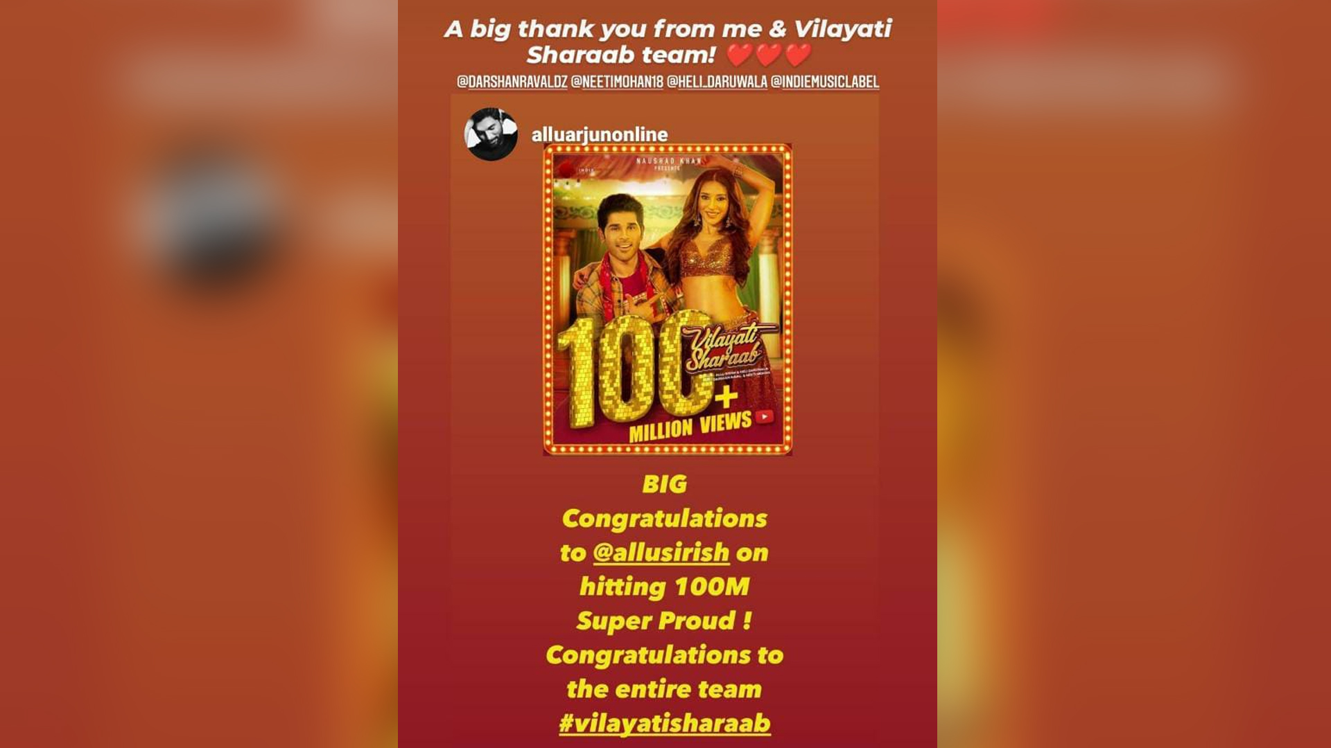 Icon Staar Allu Arjun congratulates his brother, Allu Sirish on the success of his debut Hindi song  