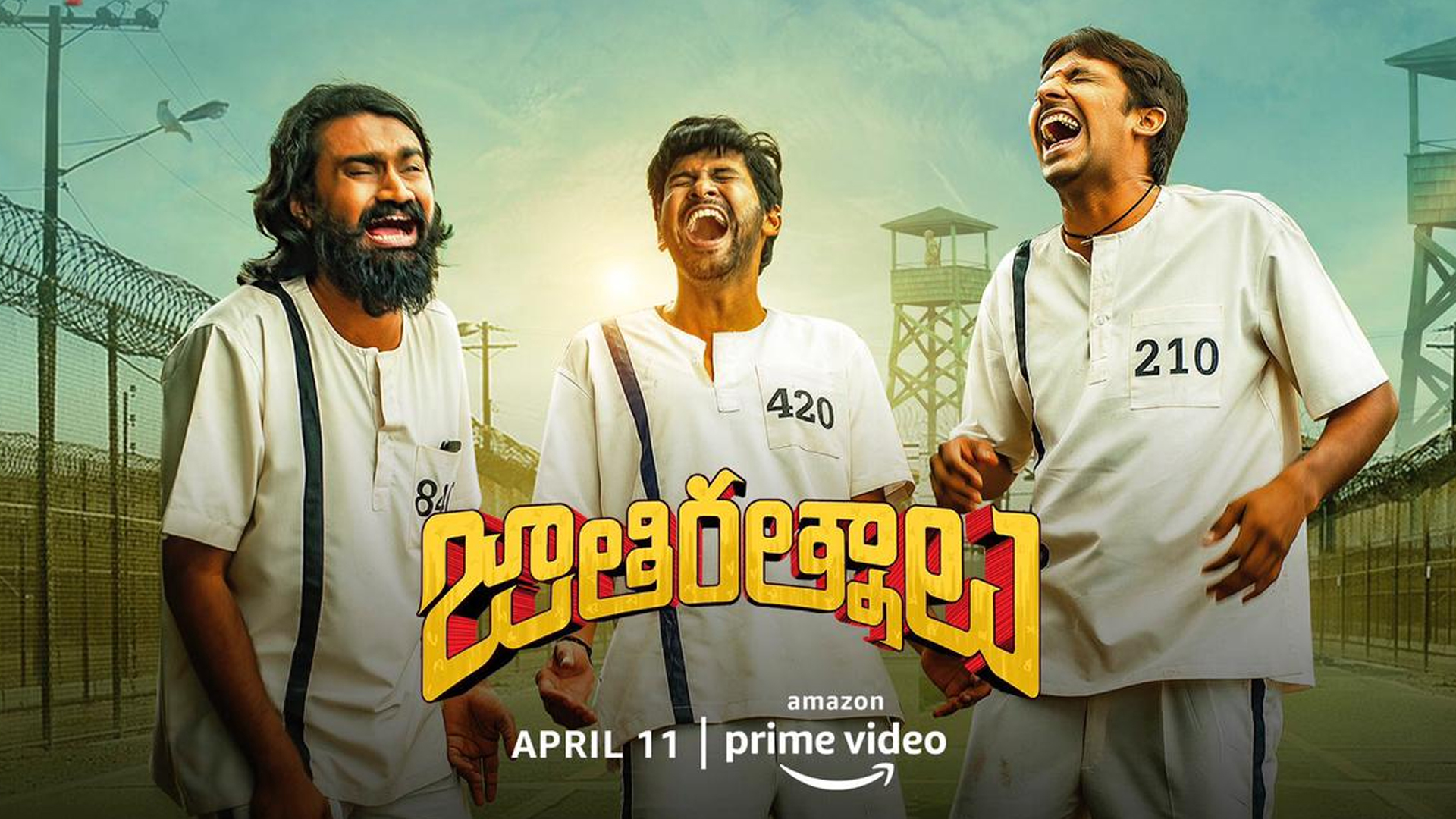 AMAZON PRIME VIDEO ANNOUNCES EXCLUSIVE DIGITAL PREMIERE OF CRITICALLY ACCLAIMED TELUGU COMEDY- JATHI RATNALU