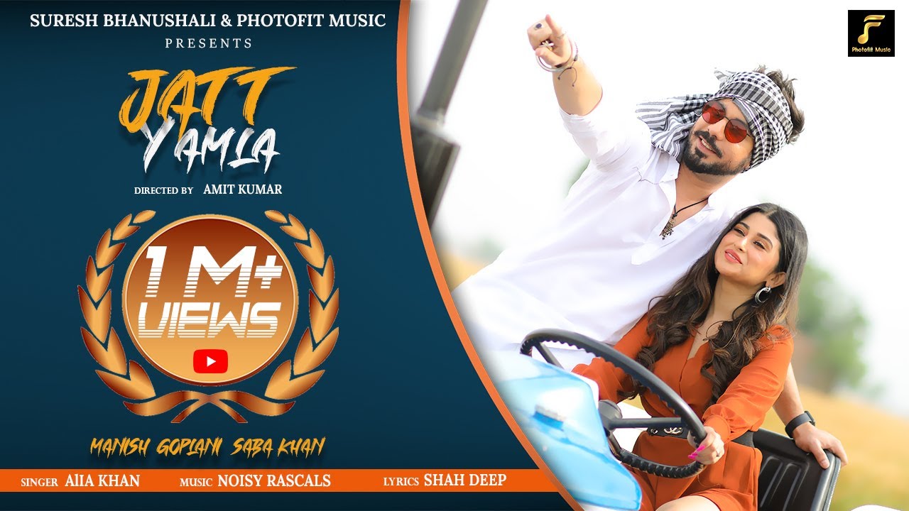 Get ready to groove with PhotoFit Music Company’s Jatt Yamla featuring Manish Goplani and Bigboss fame Saba Khan!