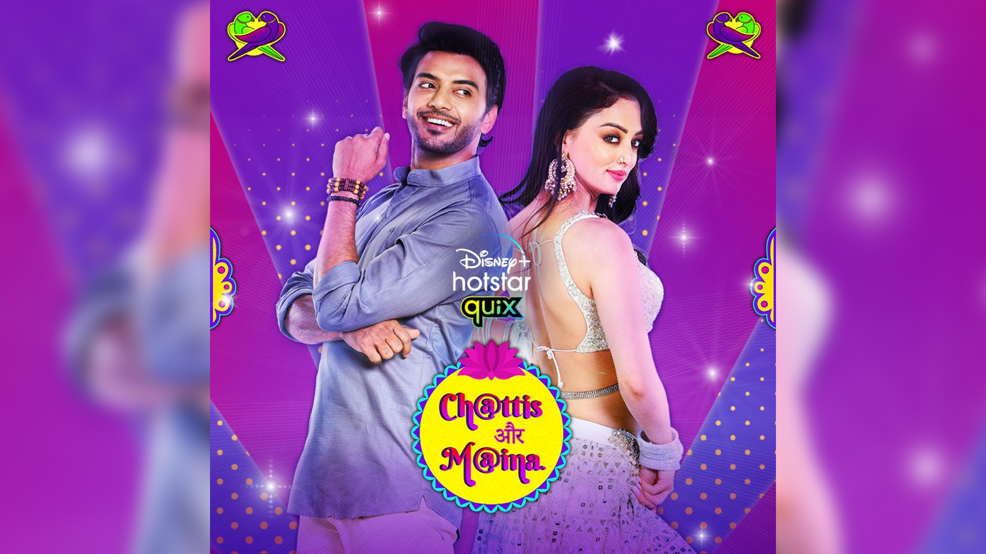 Sandeepa Dhar unveils the first poster of her upcoming show ‘Chattis Aur Maina