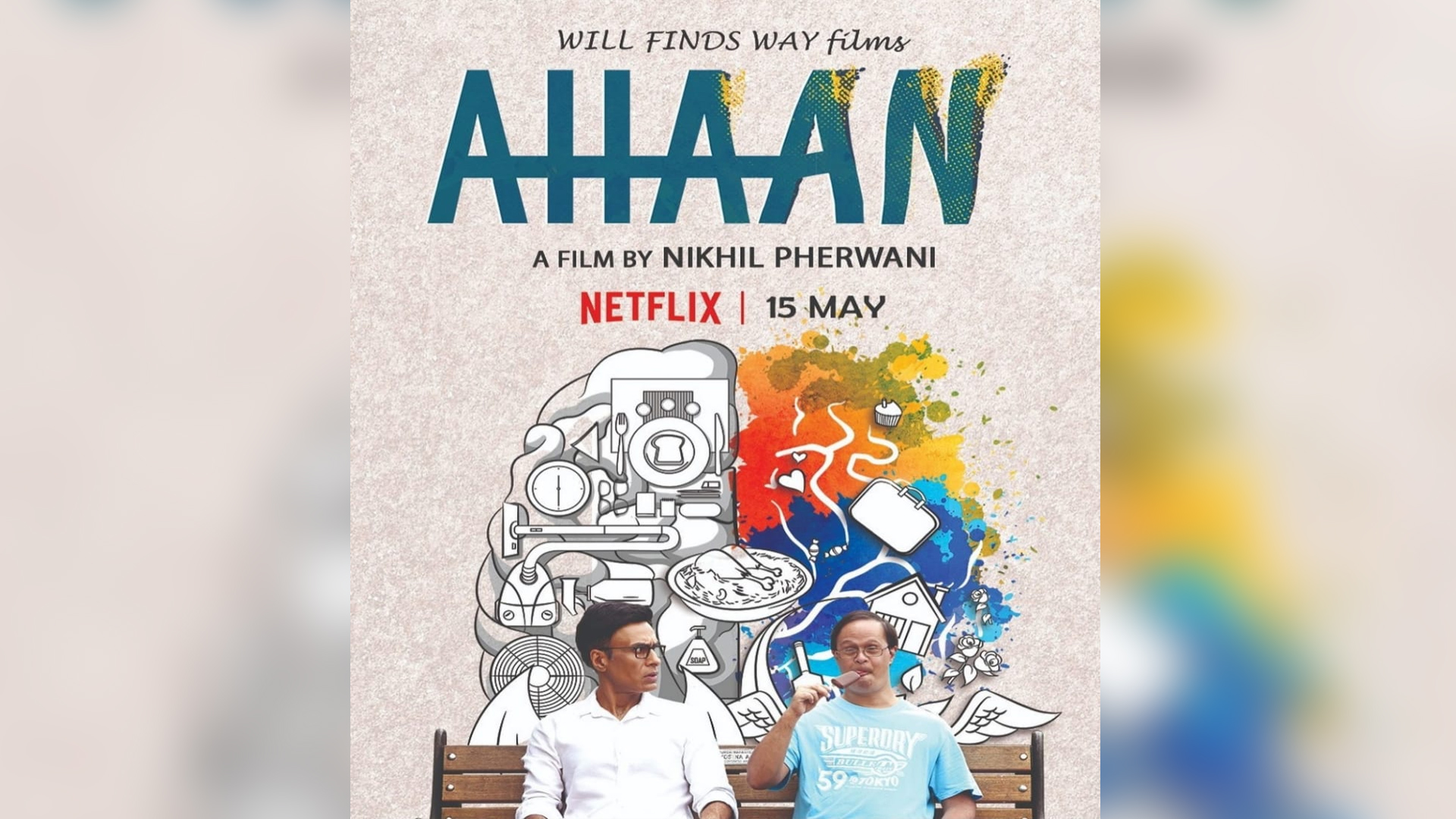 Nikhil Pherwani directorial Ahaan to stream on Netflix from May 15