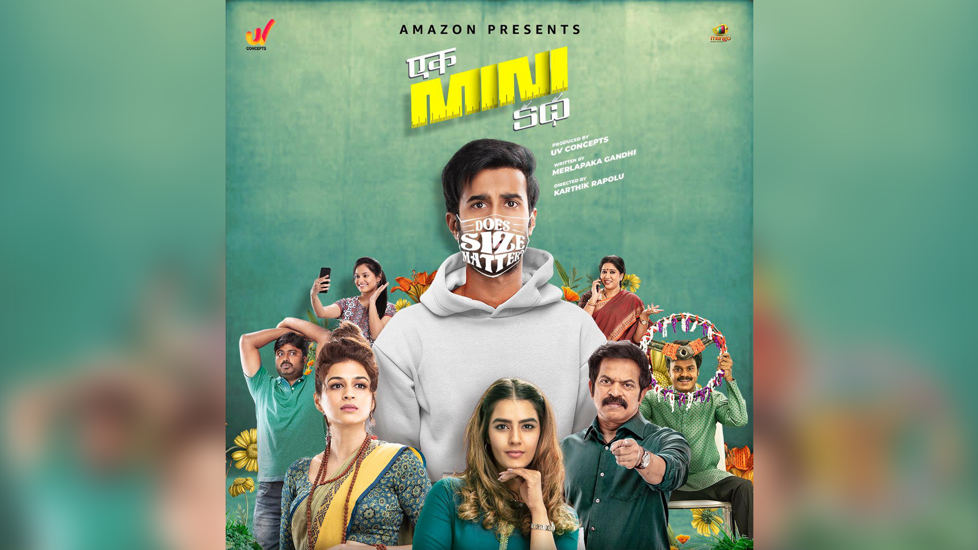 The hilarious trailer of Amazon Prime Video’s Ek Mini Katha receives wide appreciation from audience and critics!