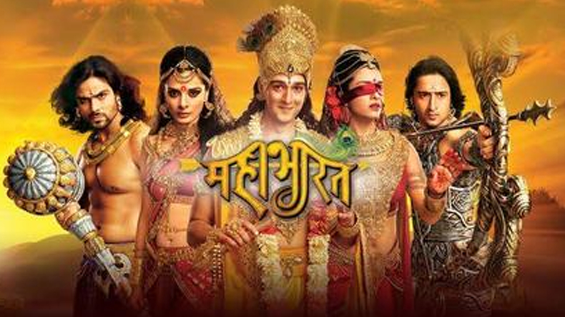 After Ramayan, Star Bharat to now air 2013 TV Series Mahabharat