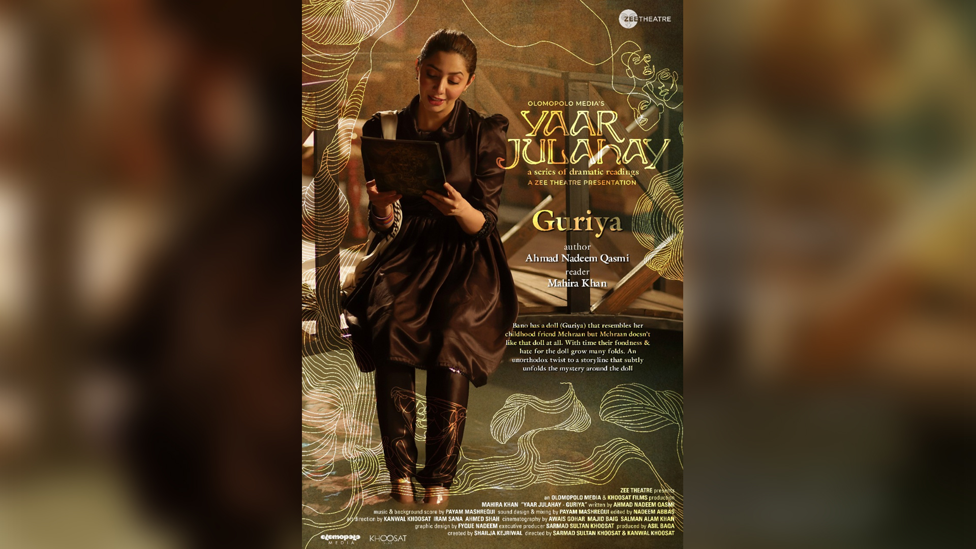 Mahira Khan to be part of Zee Theatre’s series of dramatic readings called ‘Yaar Julahay’