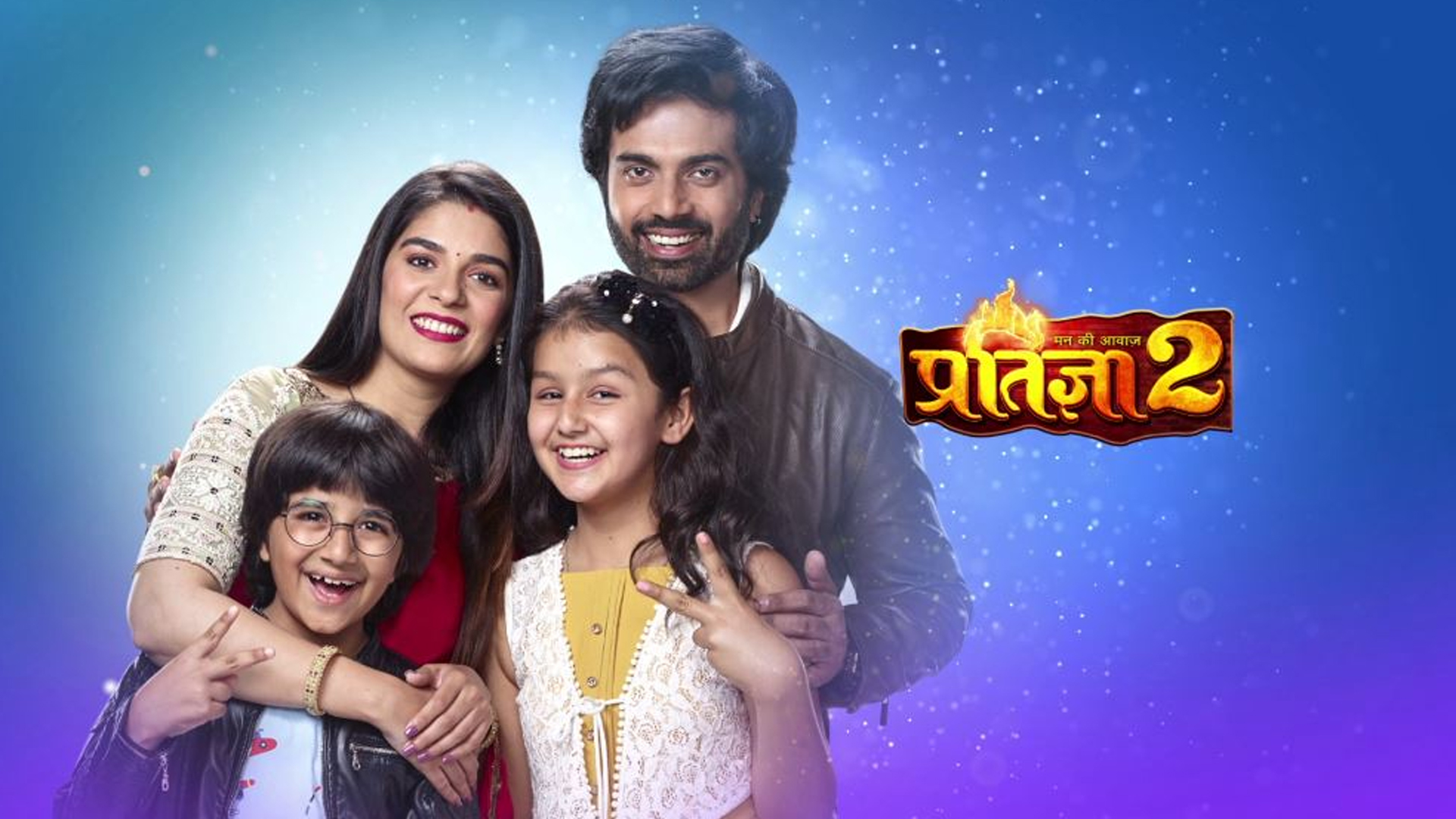 Star Bharats’ Mann Ki Awaaz Pratigya 2 to take a 1-Year Leap in May