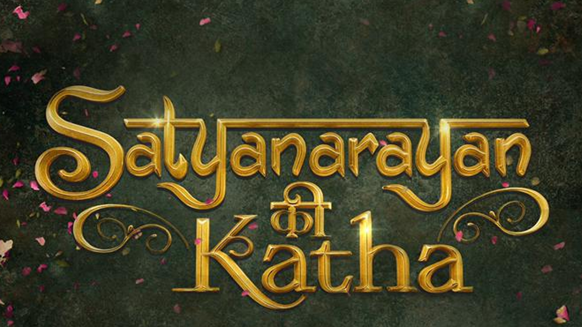 Nadiadwala Grandson Entertainment-Namah Pictures announce a musical love-saga ‘Satyanarayan Ki Katha’ with Kartik Aaryan; directed by Sameer Vidwans