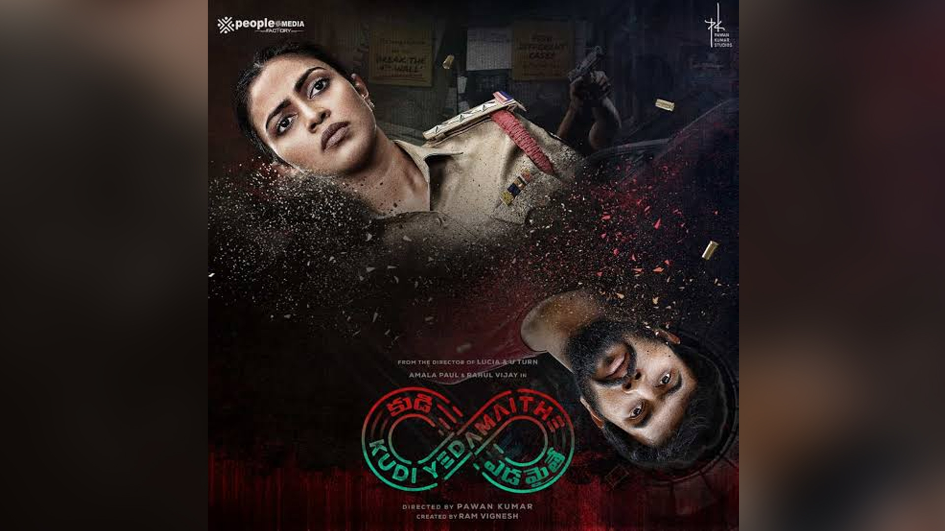 aha announces their upcoming sci-fi crime thriller series Kudi Yedamaithe starring Amala Paul