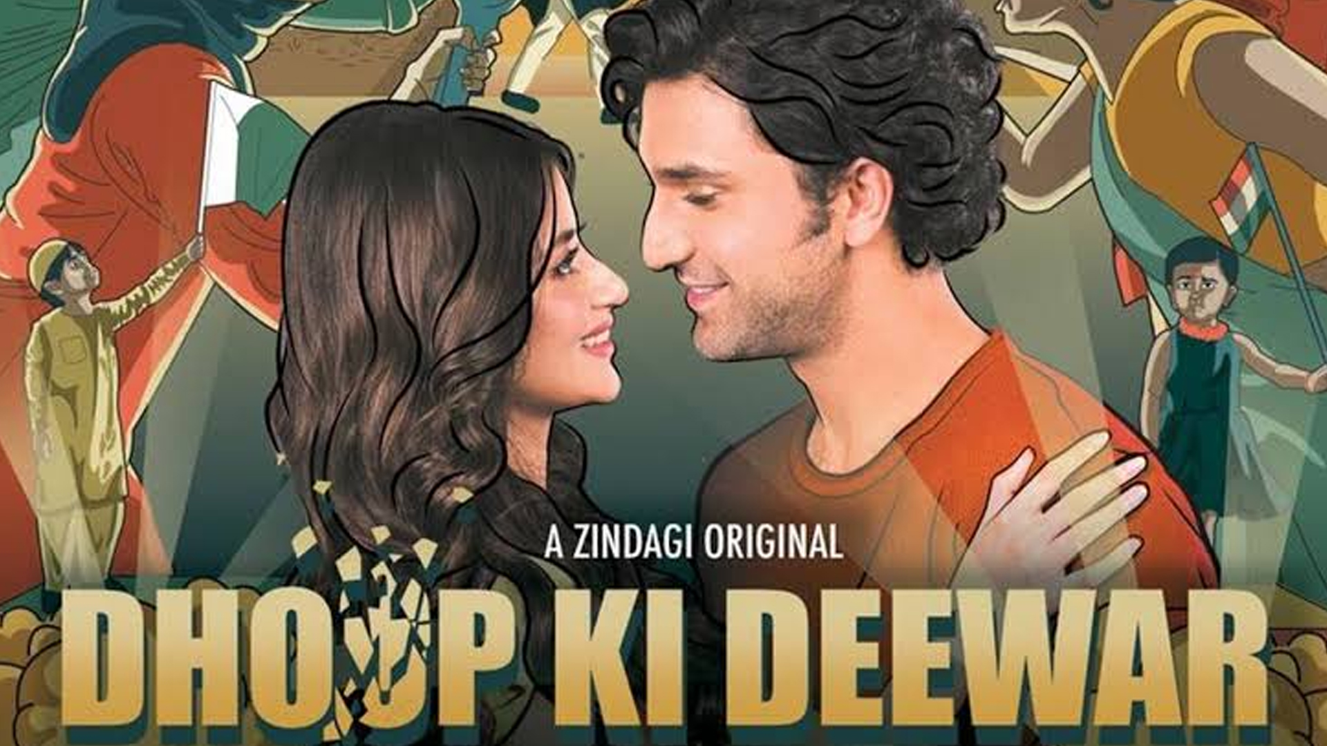 ZEE5 announces weekly episodic premiere of ‘Dhoop Ki Deewar’ at 12 noon IST