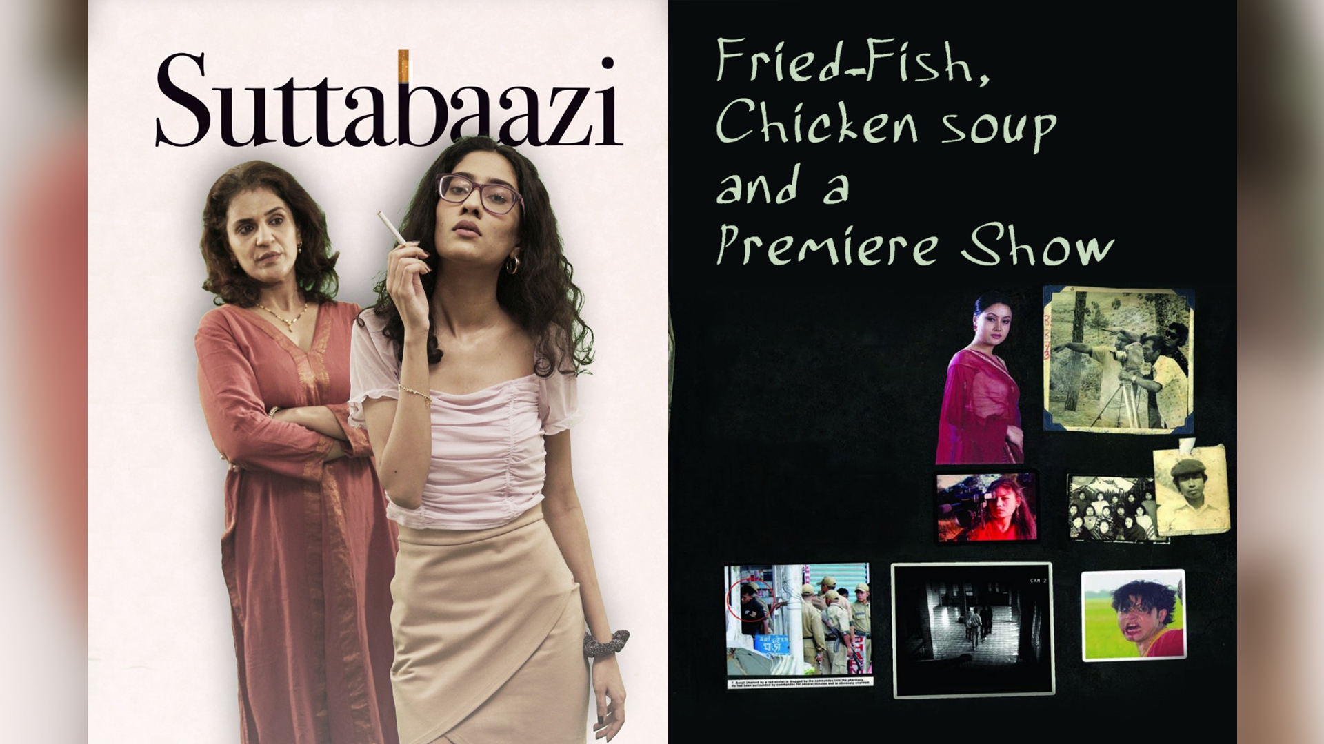 Featuring Renee Sen’s debut film Suttabaazi