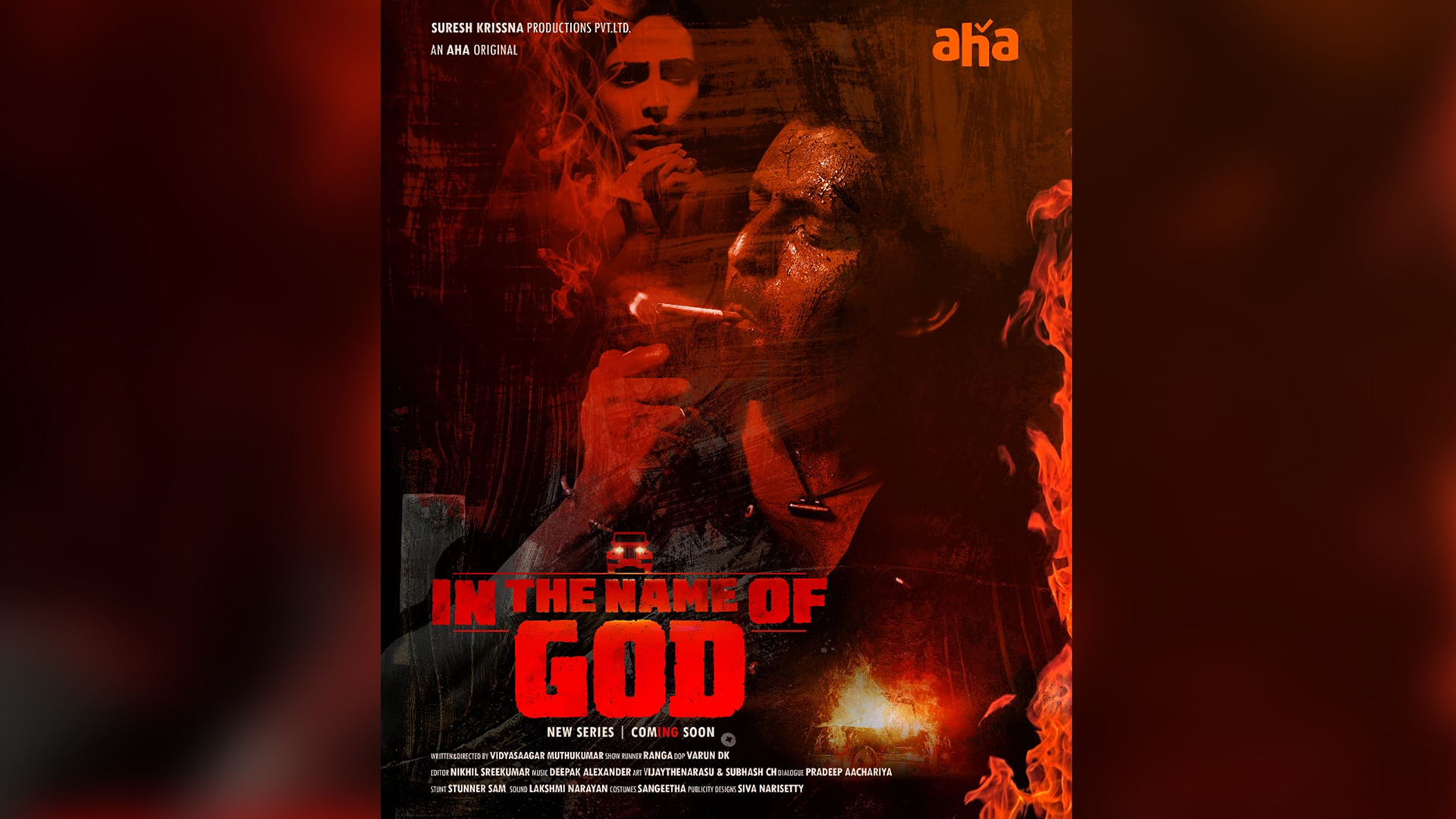 Allu Aravind and Suresh Krissna disagree over the title of the upcoming web series ‘In The Name of God’