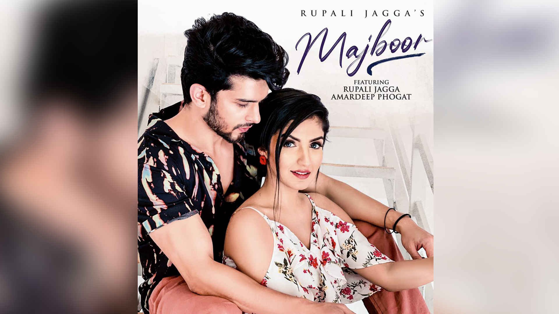 Roots Entertainment presents Rupali Jagga’s “Majboor” ft. Rupali Jagga and Amardeep Phogat