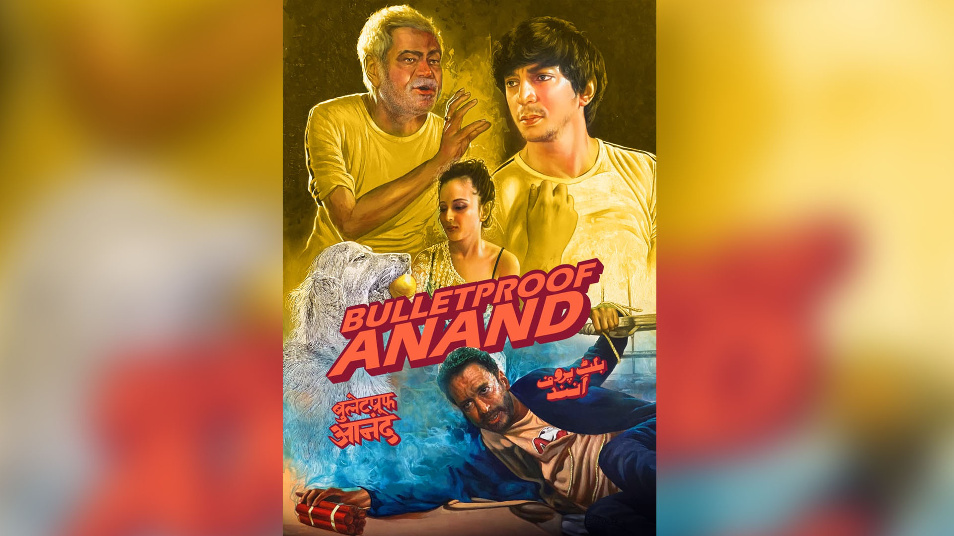 Need a dose of nostalgia? Read how director Alok Sharma made Anshuman Jha-Sanjay Mishra and Jaaved Jaaferi starrer short film Bullet Proof Anand’s hand made poster poster a homage to retro Hindi crime novels!